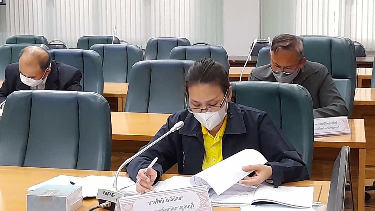 ? CDD KAN News : พช.กาญจน์ จัดการประชุมคณะกรรมการดำเนินการคัดสรรสุดยอดหนึ่งตำบล หนึ่งผลิตภัณฑ์ไทย จังหวัดกาญจนบุรี ปี พ.ศ.2565