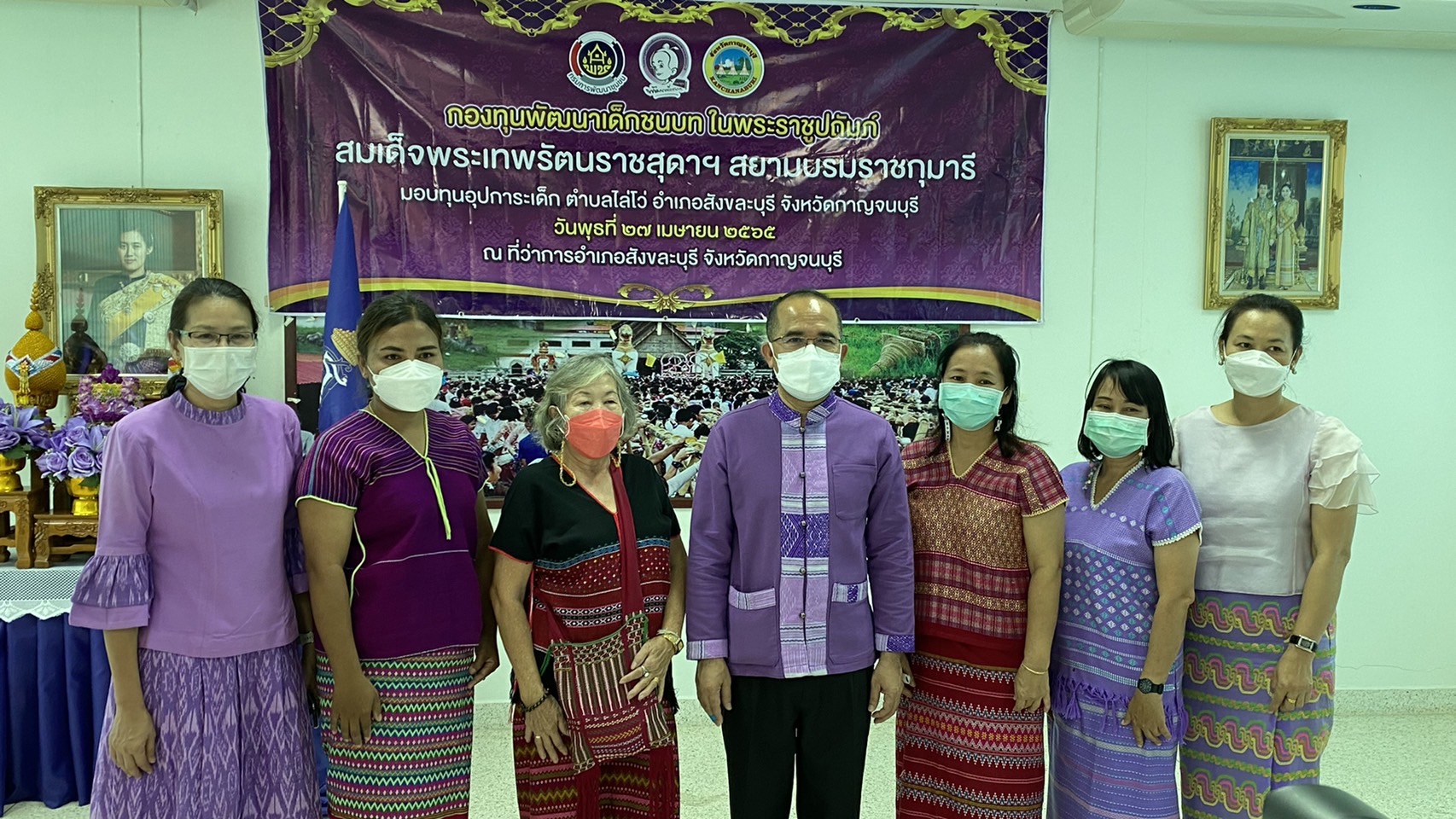 “กรมการพัฒนาชุมชน เล็งเห็นความสำคัญเด็กชนบทบ้านไล่โว่-สาละวะ มอบทุนอุปการะและสนับสนุนจัดหาวัสดุอุปกรณ์เพื่อเสริมสร้างพัฒนาการเด็กก่อนวัยเรียน มุ่งยกระดับคุณภาพชีวิตเด็กให้ดีขึ้น”
