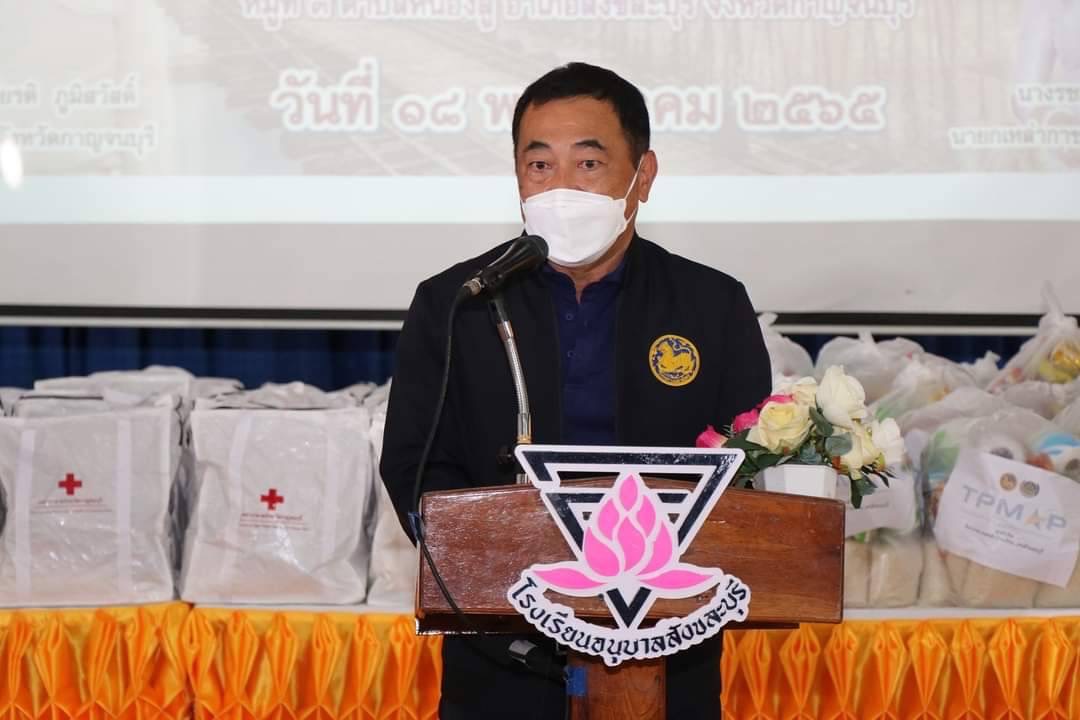 ? CDD KAN News : พช.กาญจน์ ผนึกกำลังส่วนราชการจังหวัดกาญจนบุรี ในโครงการจังหวัดเคลื่อนที่ บำบัดทุกข์ บำรุงสุข สร้างรอยยิ้มให้กับประชาชนประจำปี 2565 ในพื้นที่อำเภอสังขละบุรี พร้อมลงพื้นที่เยี่ยมเยียนและมอบสิ่งของ“แก้จน Mobile”ให้กับครอบครัวที่ต้องได้รับการช่วยเหลือ