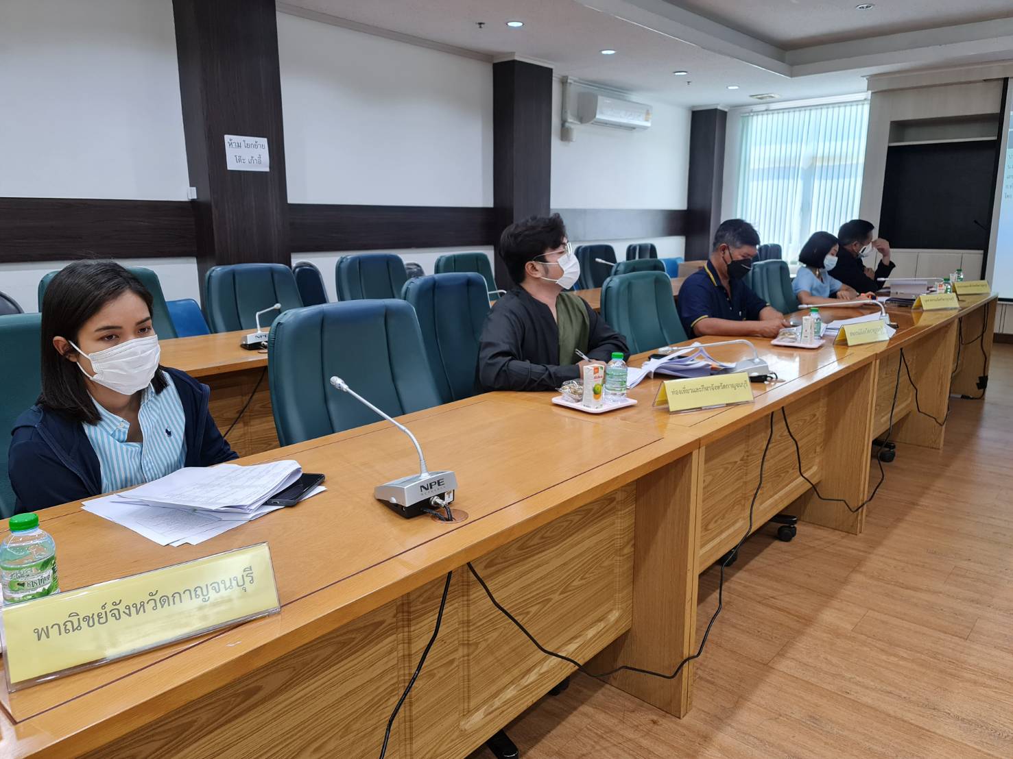 ? CDD KAN News : พช.กาญจน์จัดประชุมคณะทำงานสนับสนุนการพัฒนาเศรษฐกิจฐานรากและประชารัฐจังหวัดกาญจนบุรี ครั้งที่ 1/2565