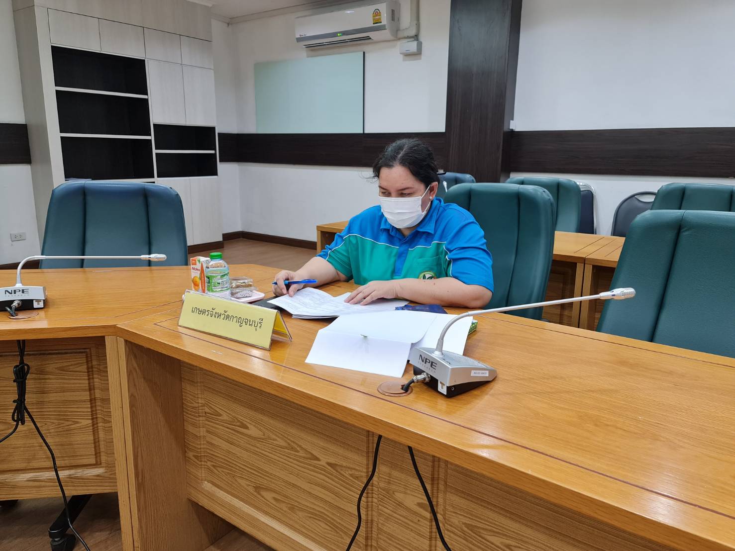 ? CDD KAN News : พช.กาญจน์จัดประชุมคณะทำงานสนับสนุนการพัฒนาเศรษฐกิจฐานรากและประชารัฐจังหวัดกาญจนบุรี ครั้งที่ 1/2565