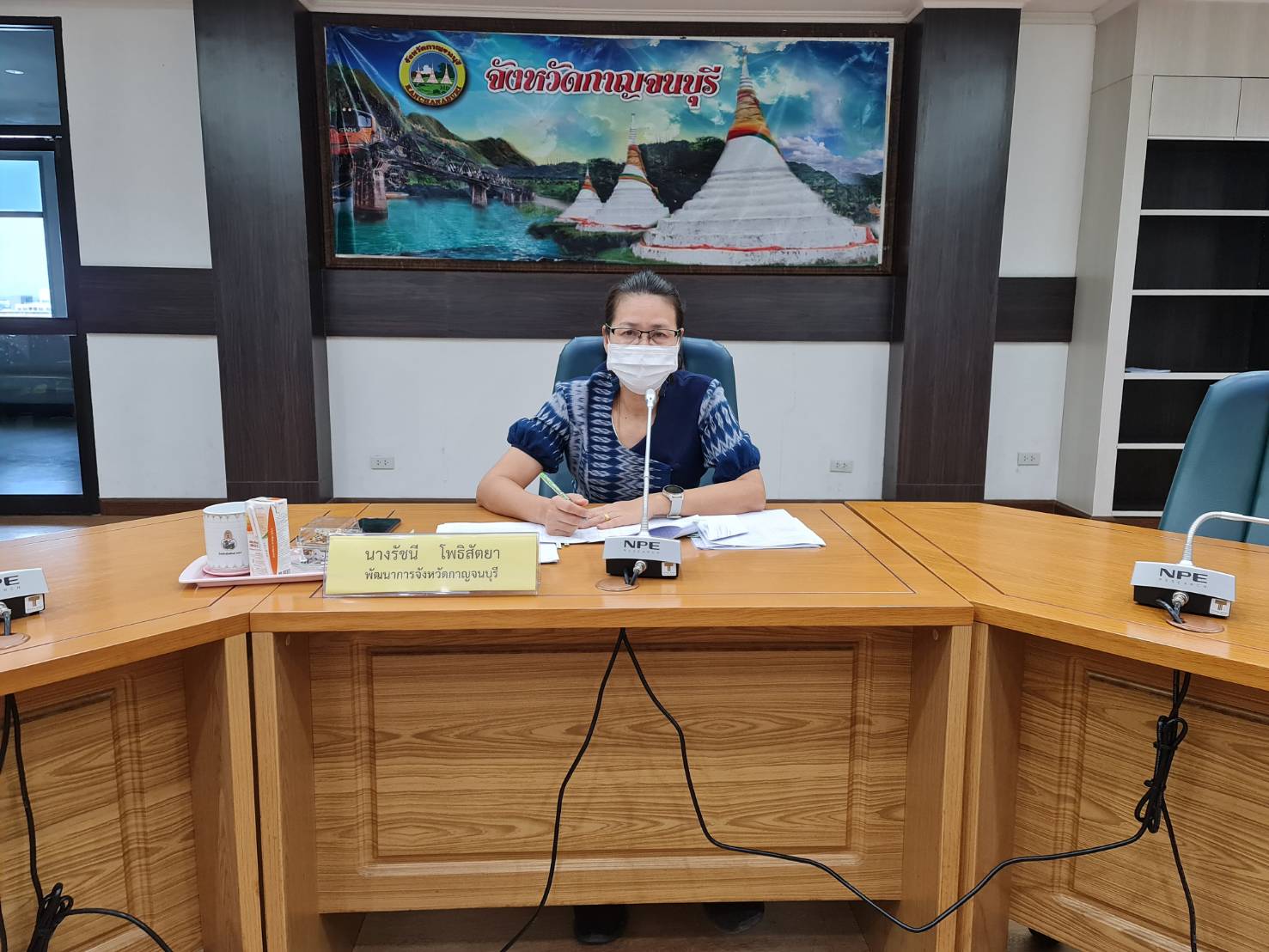 ? CDD KAN News : พช.กาญจน์จัดประชุมคณะทำงานสนับสนุนการพัฒนาเศรษฐกิจฐานรากและประชารัฐจังหวัดกาญจนบุรี ครั้งที่ 1/2565
