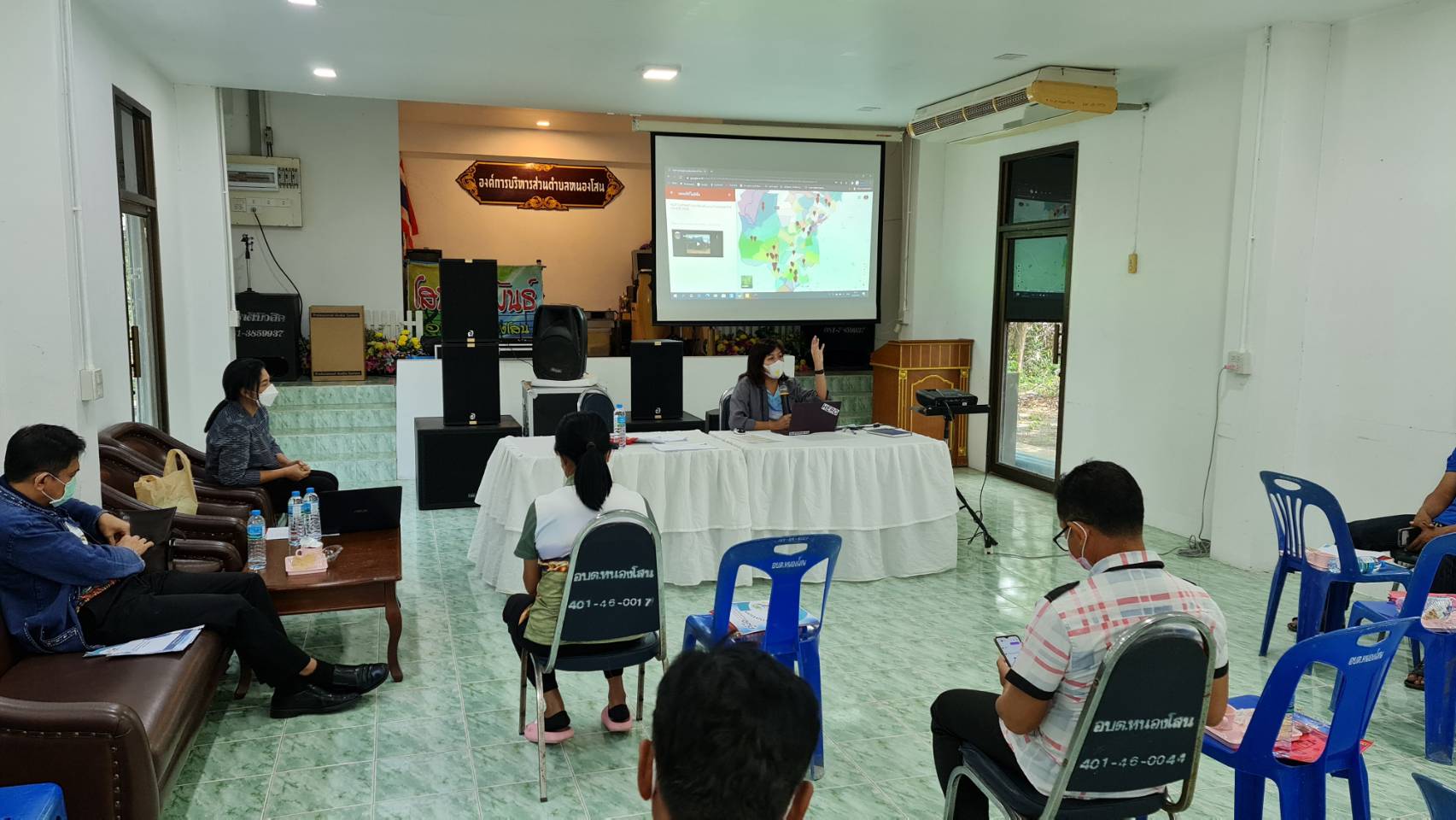 ? CDD KAN News : พช.กาญจน์ ร่วมประชุมเตรียมความพร้อมการจัดทำสารสนเทศตำบลต้นแบบเพื่อพัฒนาคุณภาพชีวิต ปี 2565 ในพื้นที่ตำบลหนองโสน