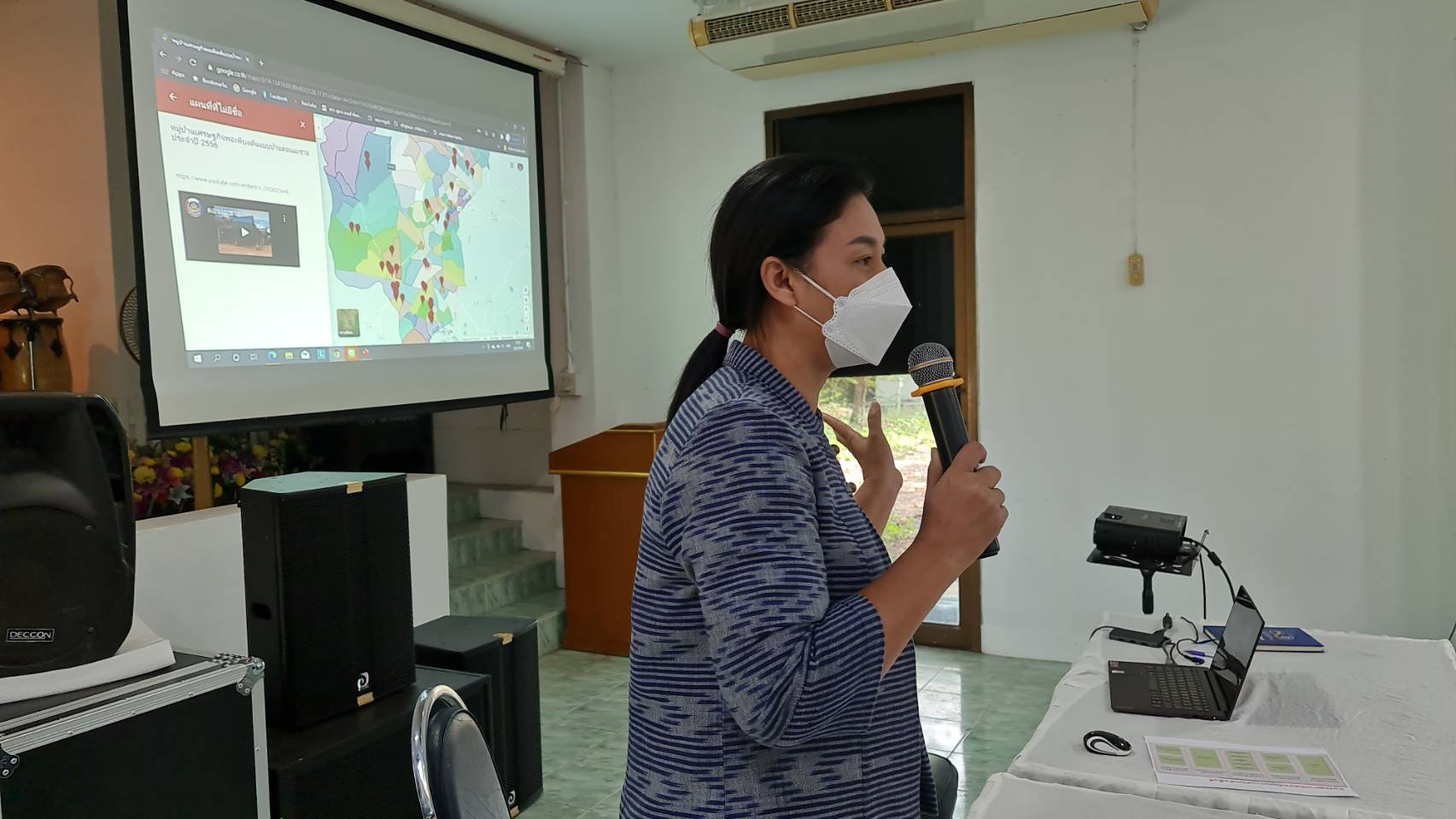 ? CDD KAN News : พช.กาญจน์ ร่วมประชุมเตรียมความพร้อมการจัดทำสารสนเทศตำบลต้นแบบเพื่อพัฒนาคุณภาพชีวิต ปี 2565 ในพื้นที่ตำบลหนองโสน