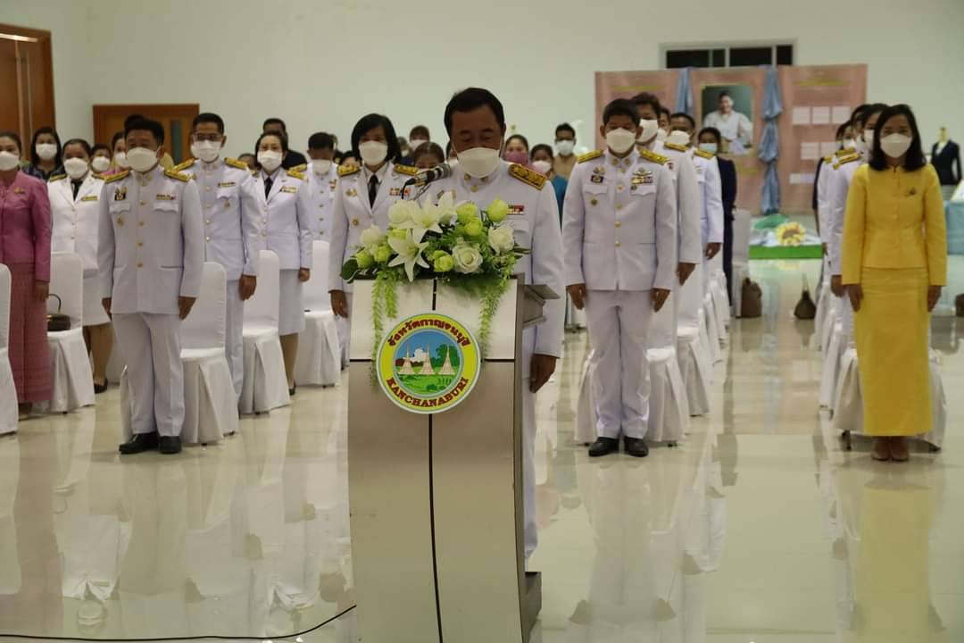 ? CDD KAN News : พช.กาญจนบุรี จัดพิธีมอบแบบผ้าลายพระราชทาน”ผ้าขิดลายนารีรัตนราชกัญญา” เพื่อน้อมนำแนวพระดำริในการเพิ่มคุณค่าและมูลค่า ยกระดับผลิตภัณฑ์ผ้าไทย ให้สามารถก้าวสู่ระดับสากล เพื่อวิถีชุมชนที่ยั่งยืน