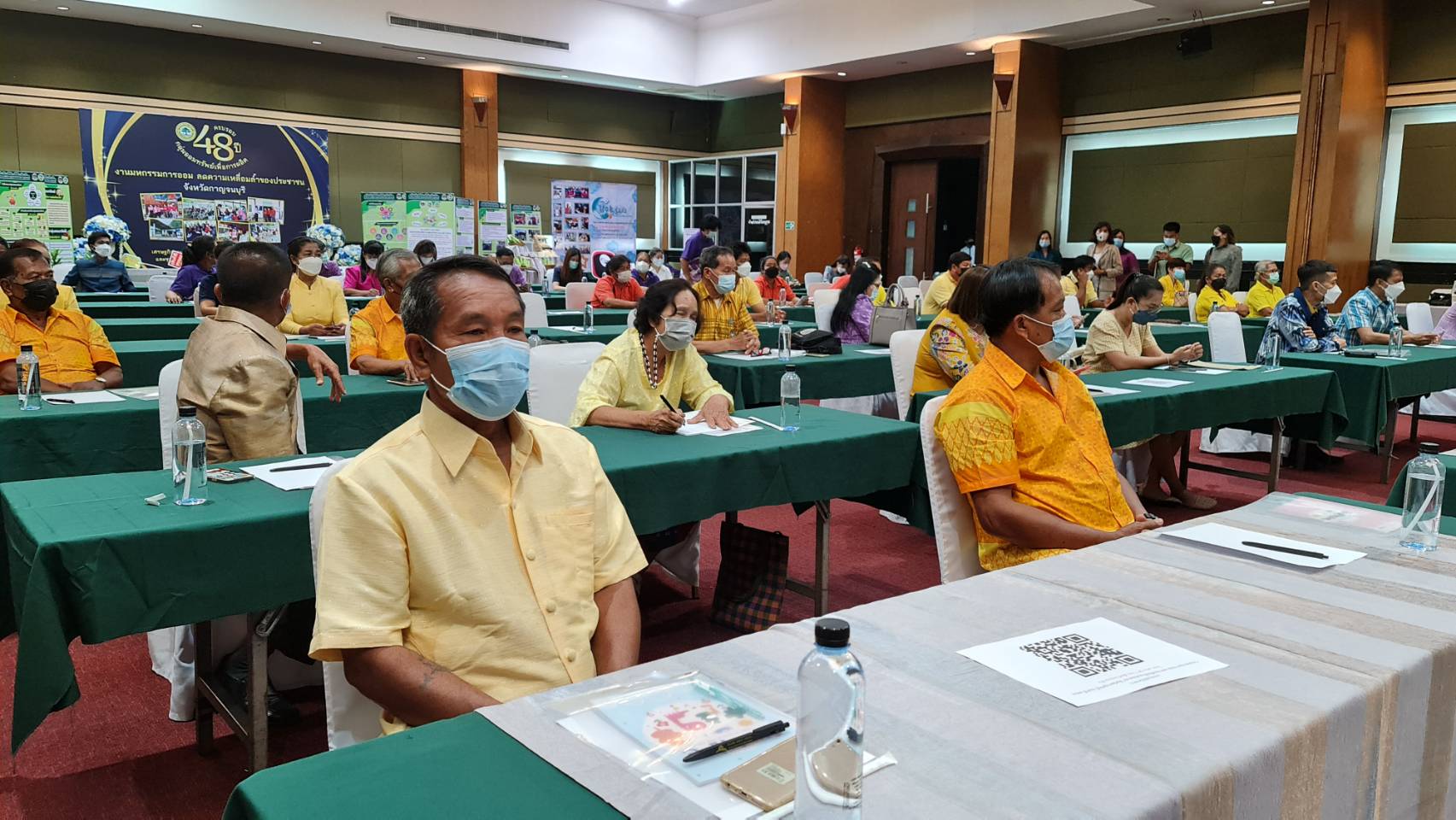 ? CDD KAN News : พช.กาญจน์ จัดงาน “มหกรรมการออมลดความเหลื่อมล้ำของประชาชน” จังหวัดกาญจนบุรี ประจำปี พ.ศ.2565
