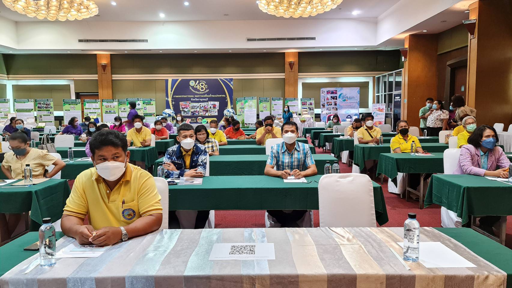 ? CDD KAN News : พช.กาญจน์ จัดงาน “มหกรรมการออมลดความเหลื่อมล้ำของประชาชน” จังหวัดกาญจนบุรี ประจำปี พ.ศ.2565