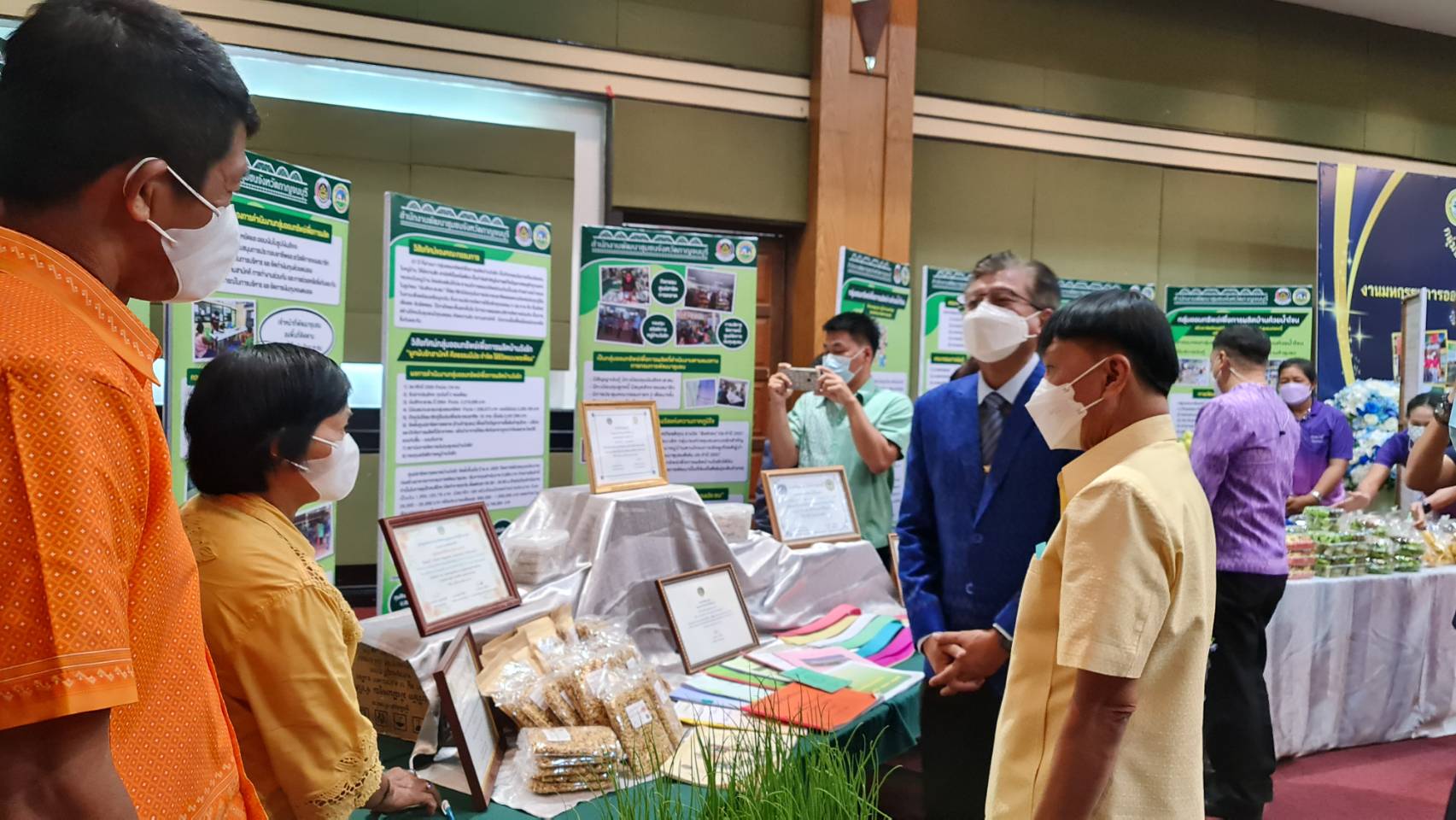 ? CDD KAN News : พช.กาญจน์ จัดงาน “มหกรรมการออมลดความเหลื่อมล้ำของประชาชน” จังหวัดกาญจนบุรี ประจำปี พ.ศ.2565
