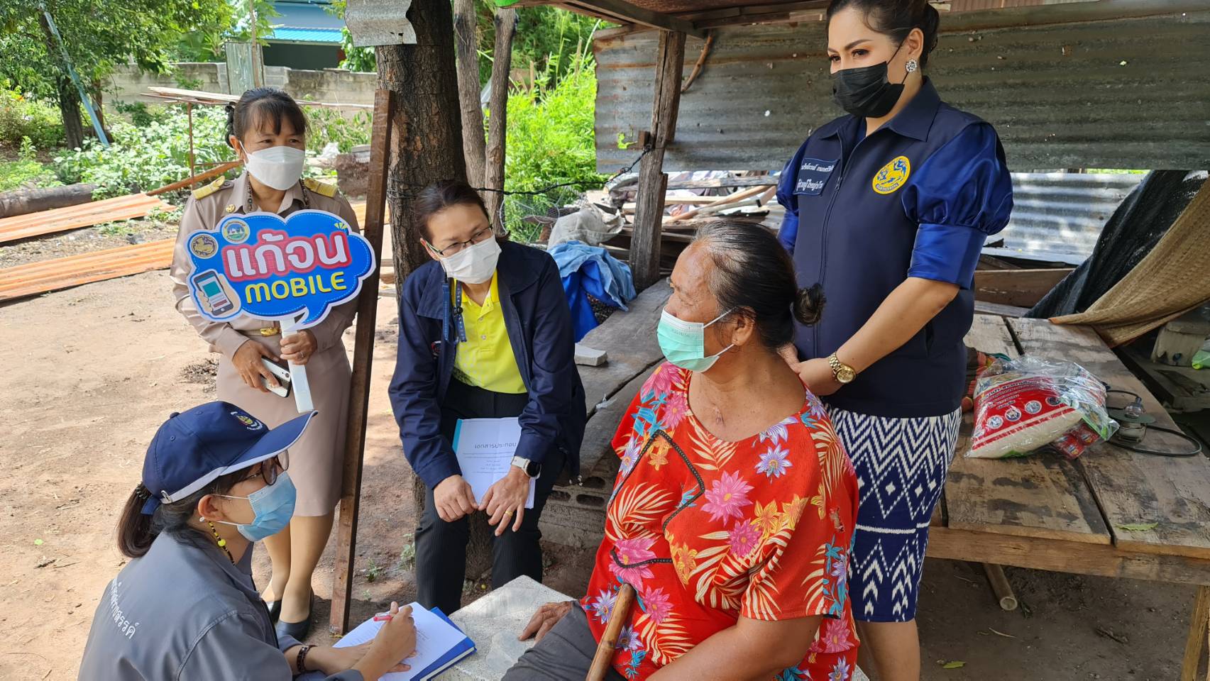 ? CDD KAN News : พช.กาญจน์ ผนึกกำลังส่วนราชการจังหวัดกาญจนบุรี ในโครงการจังหวัดเคลื่อนที่ บำบัดทุกข์ บำรุงสุข สร้างรอยยิ้มให้กับประชาชนประจำปี 2565 ในพื้นที่อำเภอห้วยกระเจา