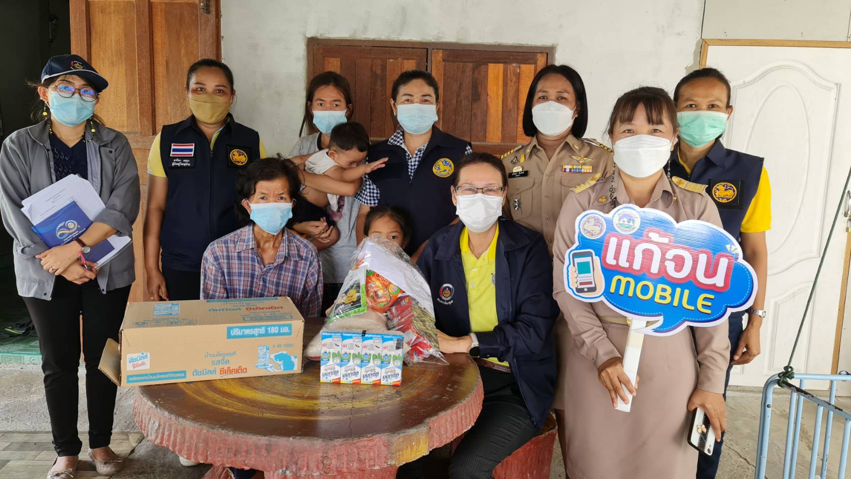? CDD KAN News : พช.กาญจน์ ผนึกกำลังส่วนราชการจังหวัดกาญจนบุรี ในโครงการจังหวัดเคลื่อนที่ บำบัดทุกข์ บำรุงสุข สร้างรอยยิ้มให้กับประชาชนประจำปี 2565 ในพื้นที่อำเภอห้วยกระเจา
