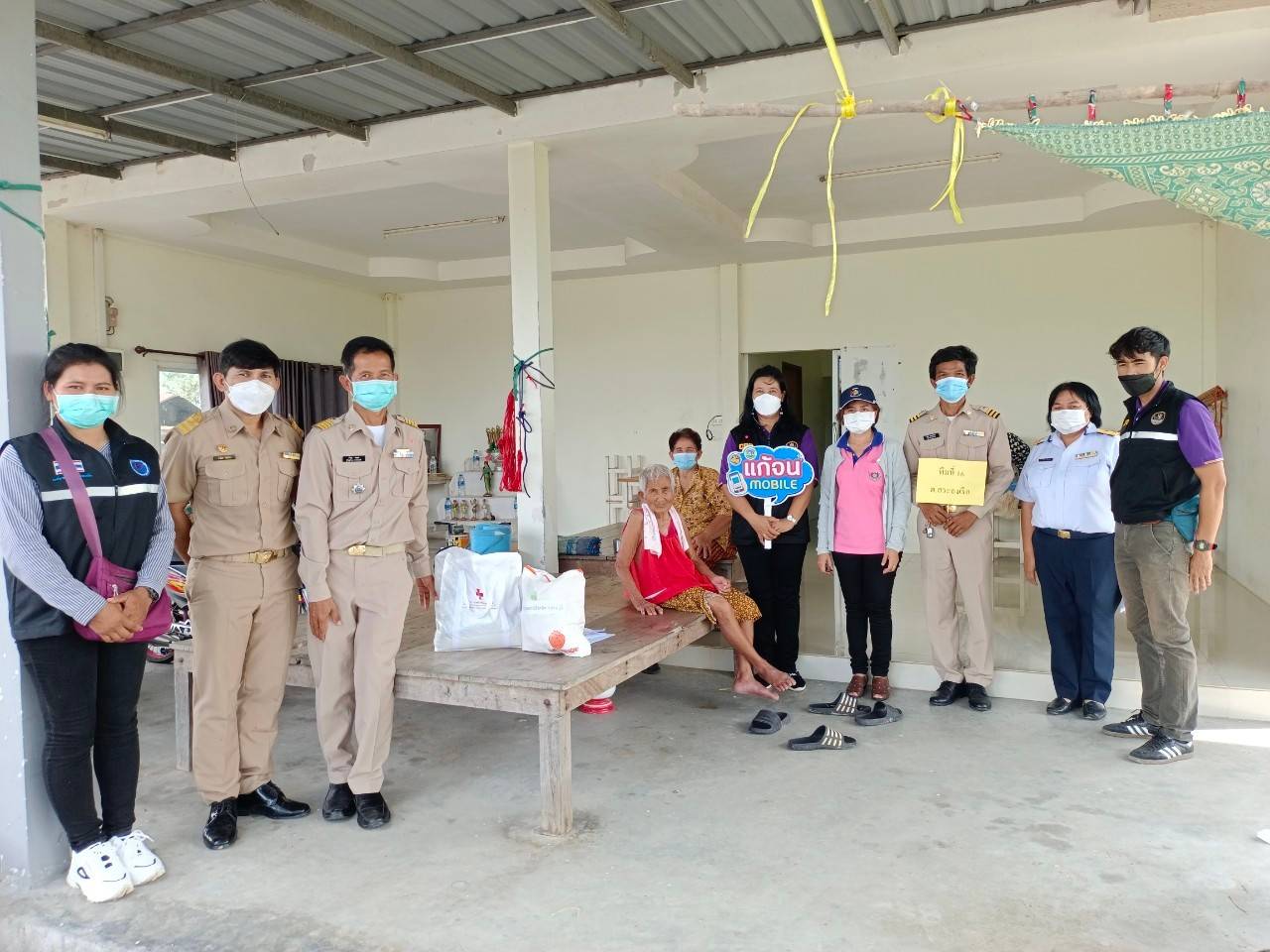 ? CDD KAN News : พช.กาญจน์ ผนึกกำลังส่วนราชการจังหวัดกาญจนบุรี ในโครงการจังหวัดเคลื่อนที่ บำบัดทุกข์ บำรุงสุข สร้างรอยยิ้มให้กับประชาชนประจำปี 2565 ในพื้นที่อำเภอห้วยกระเจา