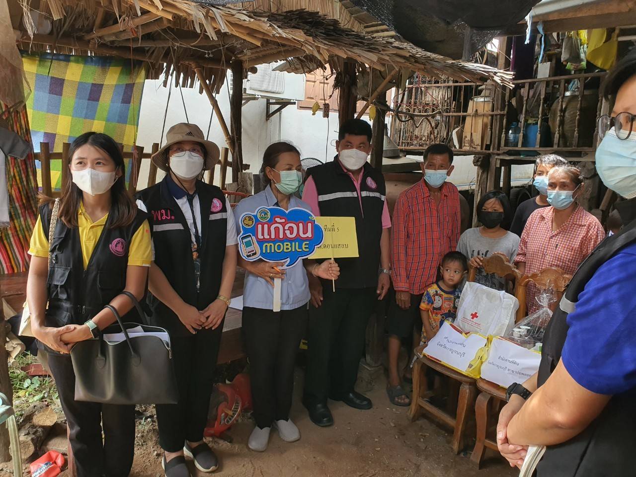 ? CDD KAN News : พช.กาญจน์ ผนึกกำลังส่วนราชการจังหวัดกาญจนบุรี ในโครงการจังหวัดเคลื่อนที่ บำบัดทุกข์ บำรุงสุข สร้างรอยยิ้มให้กับประชาชนประจำปี 2565 ในพื้นที่อำเภอห้วยกระเจา