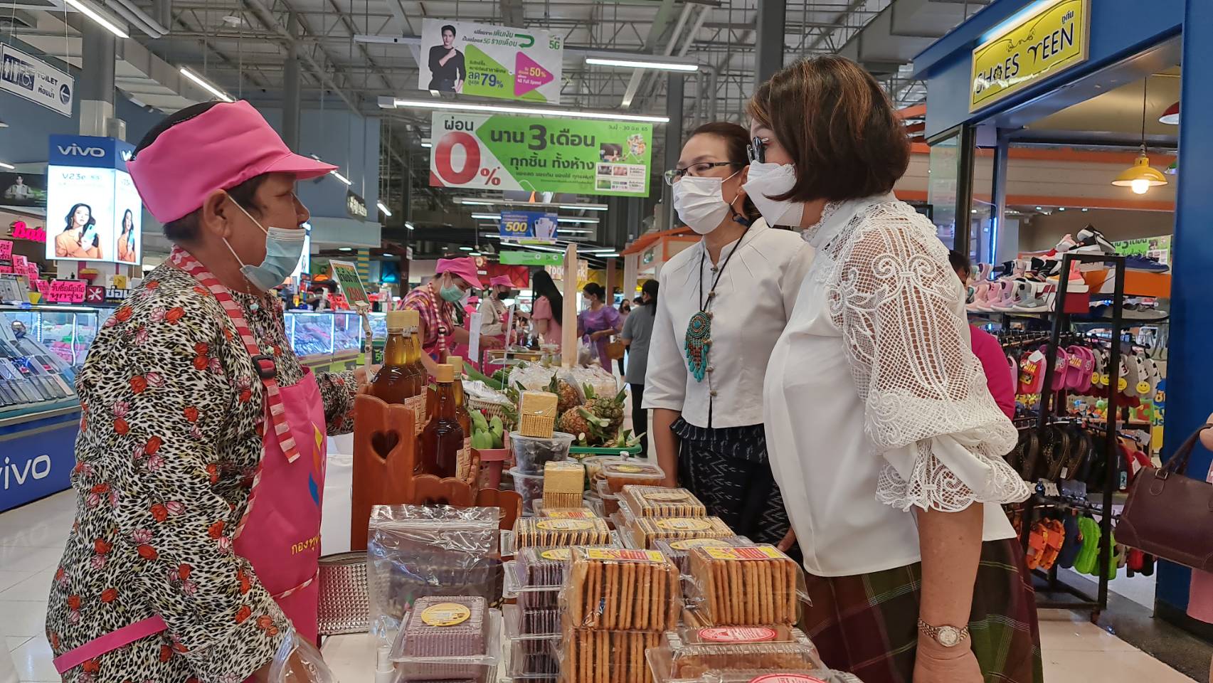 ? CDD KAN News : พช.กาญจนบุรี เปิดงานโครงการส่งเสริมช่องทางการตลาดผลิตภัณฑ์กลุ่มอาชีพสมาชิกกองทุนพัฒนาบทบาทสตรี