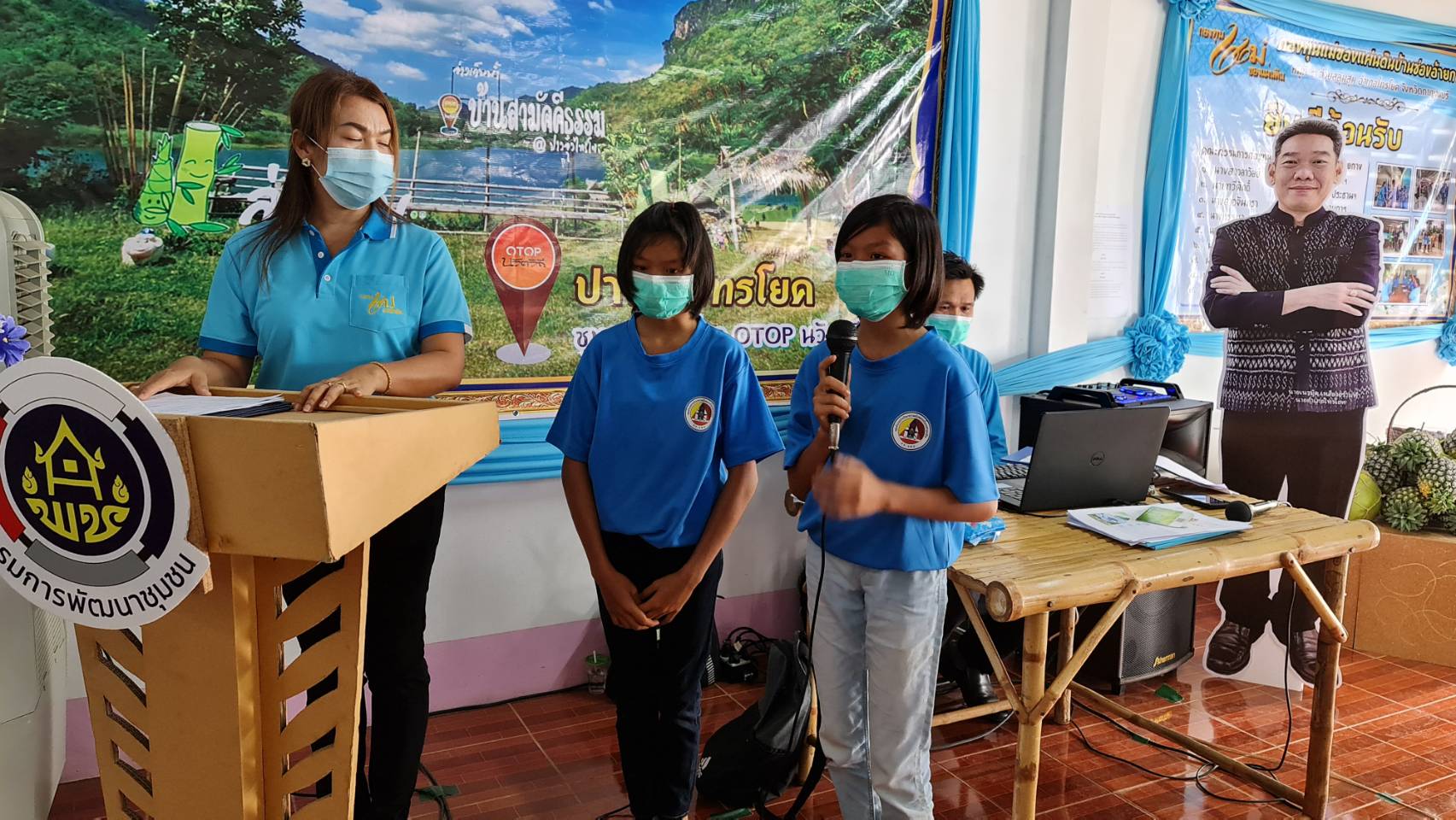 ? CDD KAN News : พช.กาญจน์ลงพื้นที่คัดเลือกกองทุนแม่ดีเด่นระดับจังหวัด ประจำปี 2565 บ้านช่องอ้ายกาง ตำบลลุ่มสุ่ม อำเภอไทรโยค จังหวัดกาญจนบุรี
