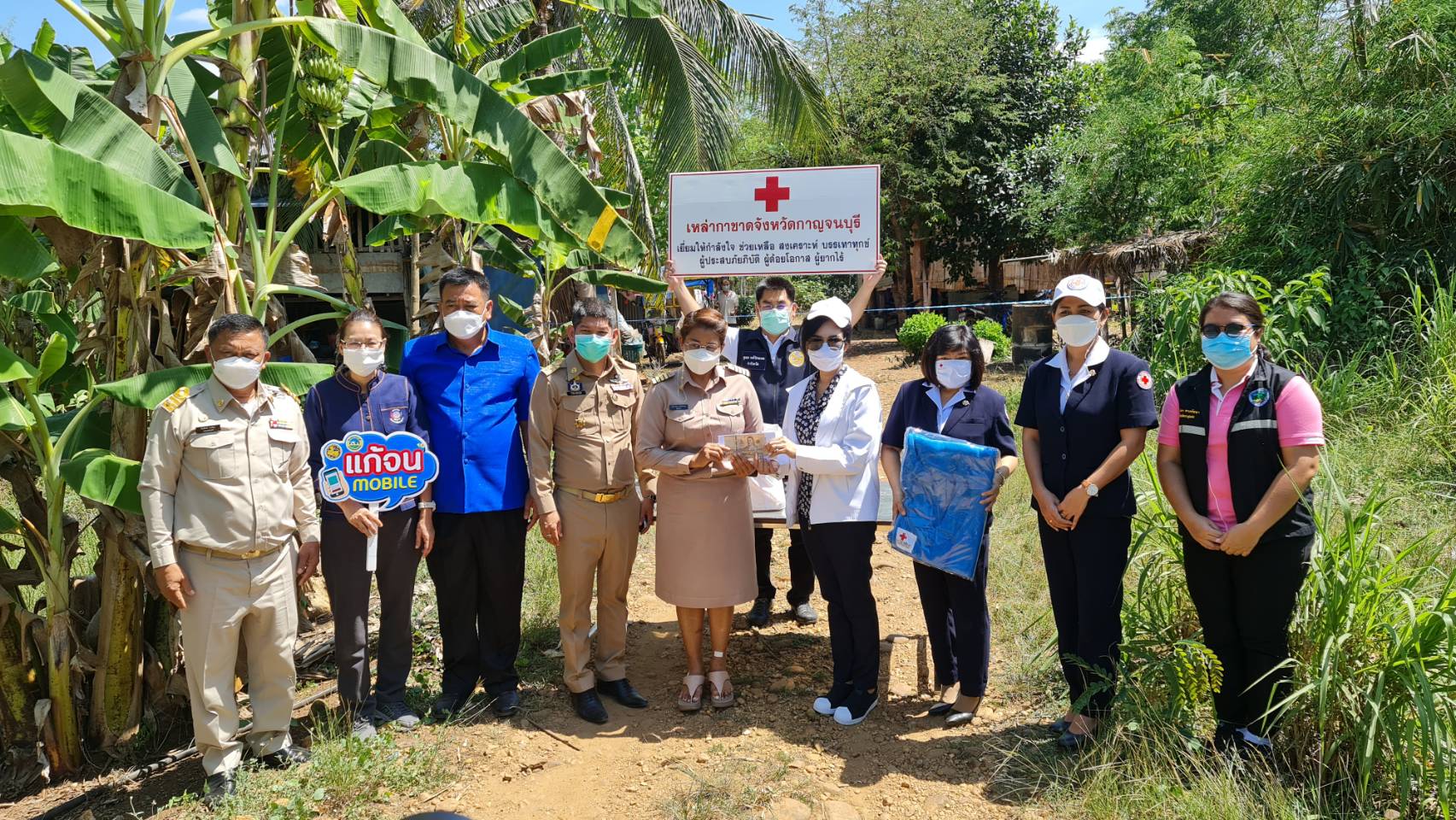 ? CDD KAN News : พช.กาญจน์ ผนึกกำลังส่วนราชการจังหวัดกาญจนบุรี ในโครงการจังหวัดเคลื่อนที่ บำบัดทุกข์ บำรุงสุข สร้างรอยยิ้มให้กับประชาชนประจำปี 2565 ในพื้นที่อำเภอทองผาภูมิ
