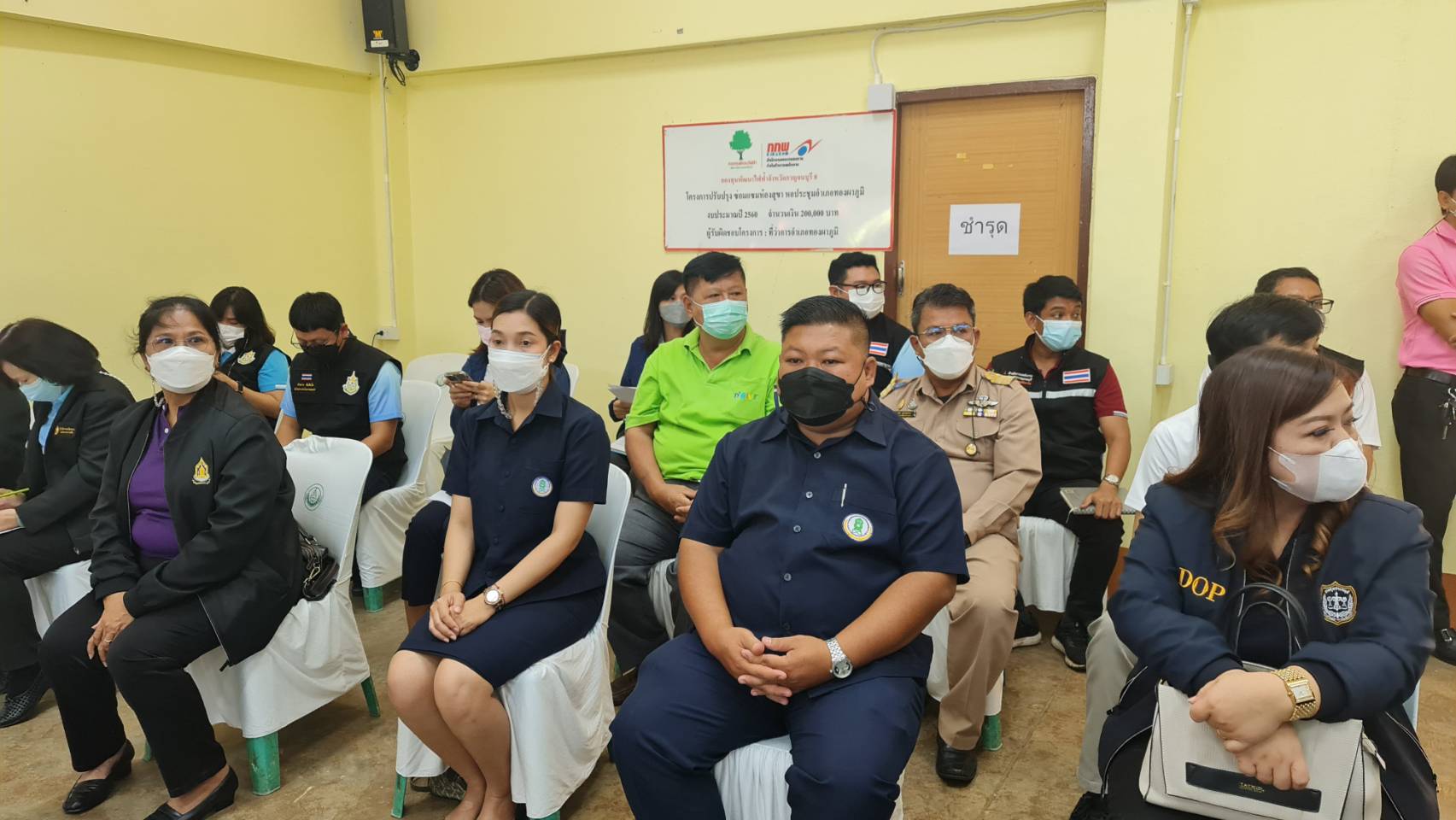 ? CDD KAN News : พช.กาญจน์ ผนึกกำลังส่วนราชการจังหวัดกาญจนบุรี ในโครงการจังหวัดเคลื่อนที่ บำบัดทุกข์ บำรุงสุข สร้างรอยยิ้มให้กับประชาชนประจำปี 2565 ในพื้นที่อำเภอทองผาภูมิ