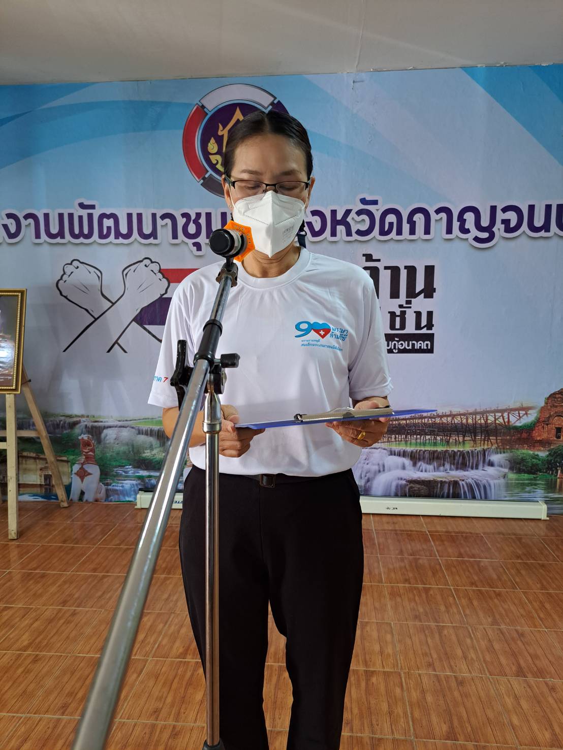 CDD KAN News : พช.กาญจน์ จัดประชุมพิจารณาการดำเนินงานกิจกรรมเฉลิมพระเกียรติ สมเด็จพระนางเจ้าสิริกิติ์ พระบรมราชินีนาถ พระบรมราชชนนีพันปีหลวง