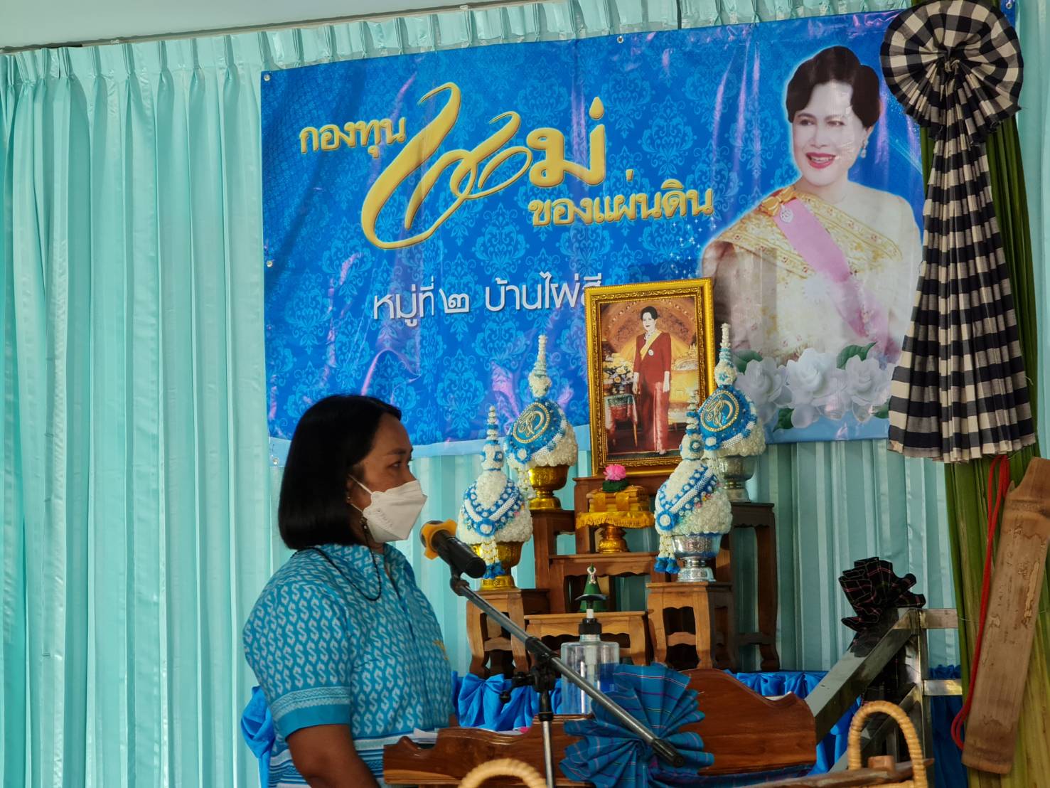 ? CDD KAN News : พช.กาญจน์ลงพื้นที่คัดเลือกกองทุนแม่ดีเด่นระดับจังหวัด ประจำปี 2565 บ้านไผ่สี ตำบลสระลงเรือ อำเภอห้วยกระเจา จังหวัดกาญจนบุรี