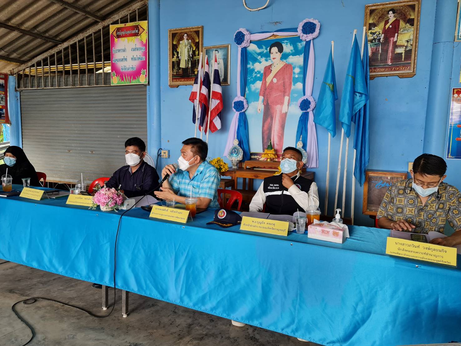 ? CDD KAN News : พช.กาญจน์ลงพื้นที่คัดเลือกกองทุนแม่ดีเด่นระดับจังหวัด ประจำปี 2565 บ้านศูนย์รวมทรัพย์ ตำบลหนองปลาไหล อำเภอหนองปรือ จังหวัดกาญจนบุรี