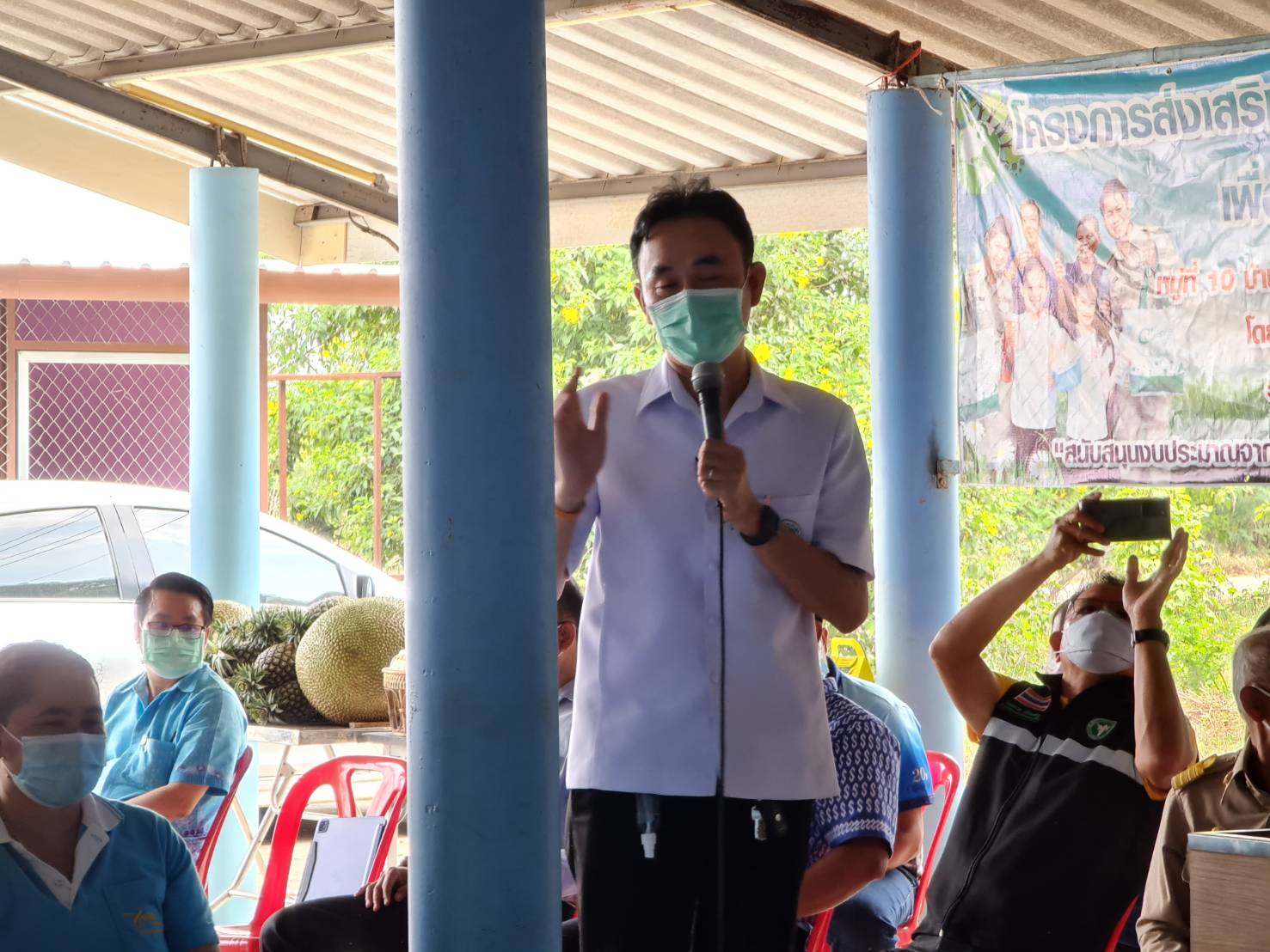 ? CDD KAN News : พช.กาญจน์ลงพื้นที่คัดเลือกกองทุนแม่ดีเด่นระดับจังหวัด ประจำปี 2565 บ้านศูนย์รวมทรัพย์ ตำบลหนองปลาไหล อำเภอหนองปรือ จังหวัดกาญจนบุรี
