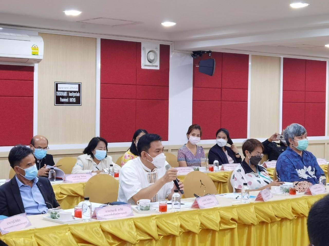 ? CDD KAN News : พช.กาญจน์ ร่วมการประชุมคณะกรรมการบริหารศูนย์ส่งเสริมความรับผิดชอบต่อสังคมของภาคธุรกิจจังหวัดกาญจนบุรี ครั้งที่ 1/2565