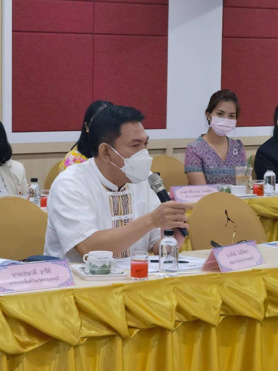 ? CDD KAN News : พช.กาญจน์ ร่วมการประชุมคณะกรรมการบริหารศูนย์ส่งเสริมความรับผิดชอบต่อสังคมของภาคธุรกิจจังหวัดกาญจนบุรี ครั้งที่ 1/2565