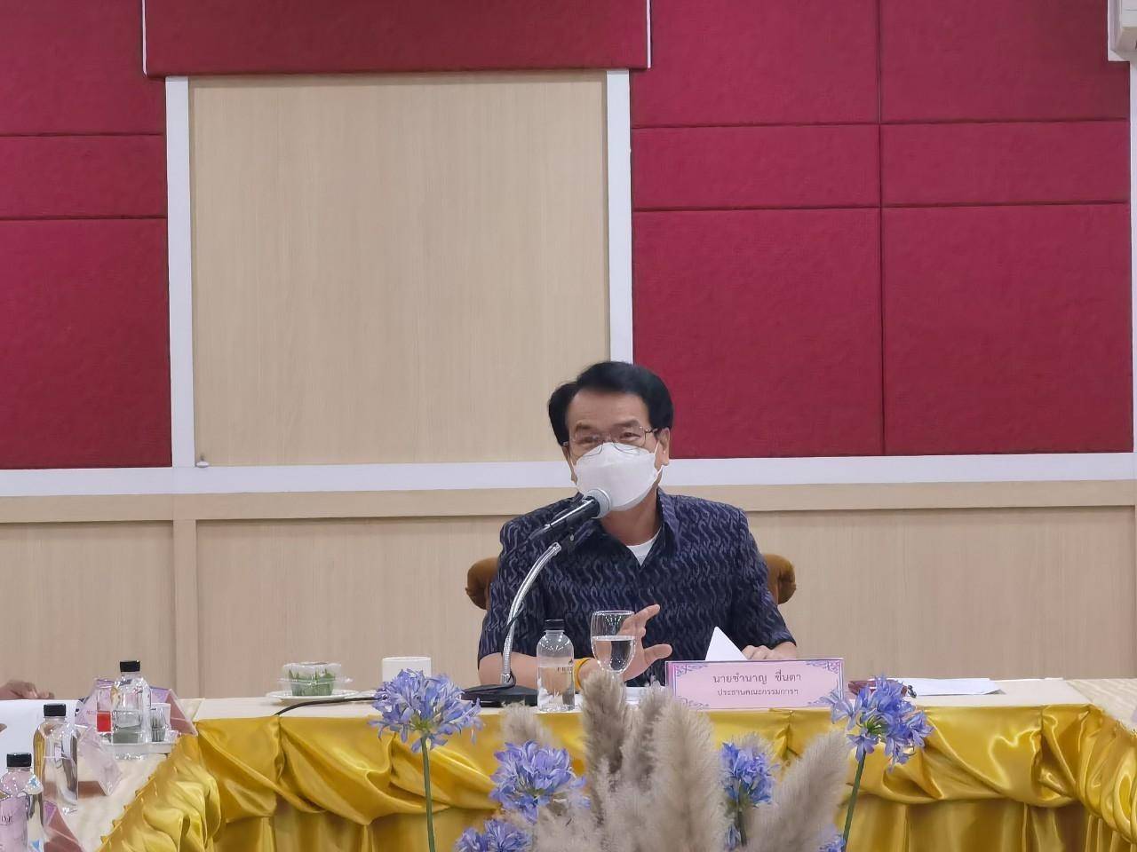 ? CDD KAN News : พช.กาญจน์ ร่วมการประชุมคณะกรรมการบริหารศูนย์ส่งเสริมความรับผิดชอบต่อสังคมของภาคธุรกิจจังหวัดกาญจนบุรี ครั้งที่ 1/2565