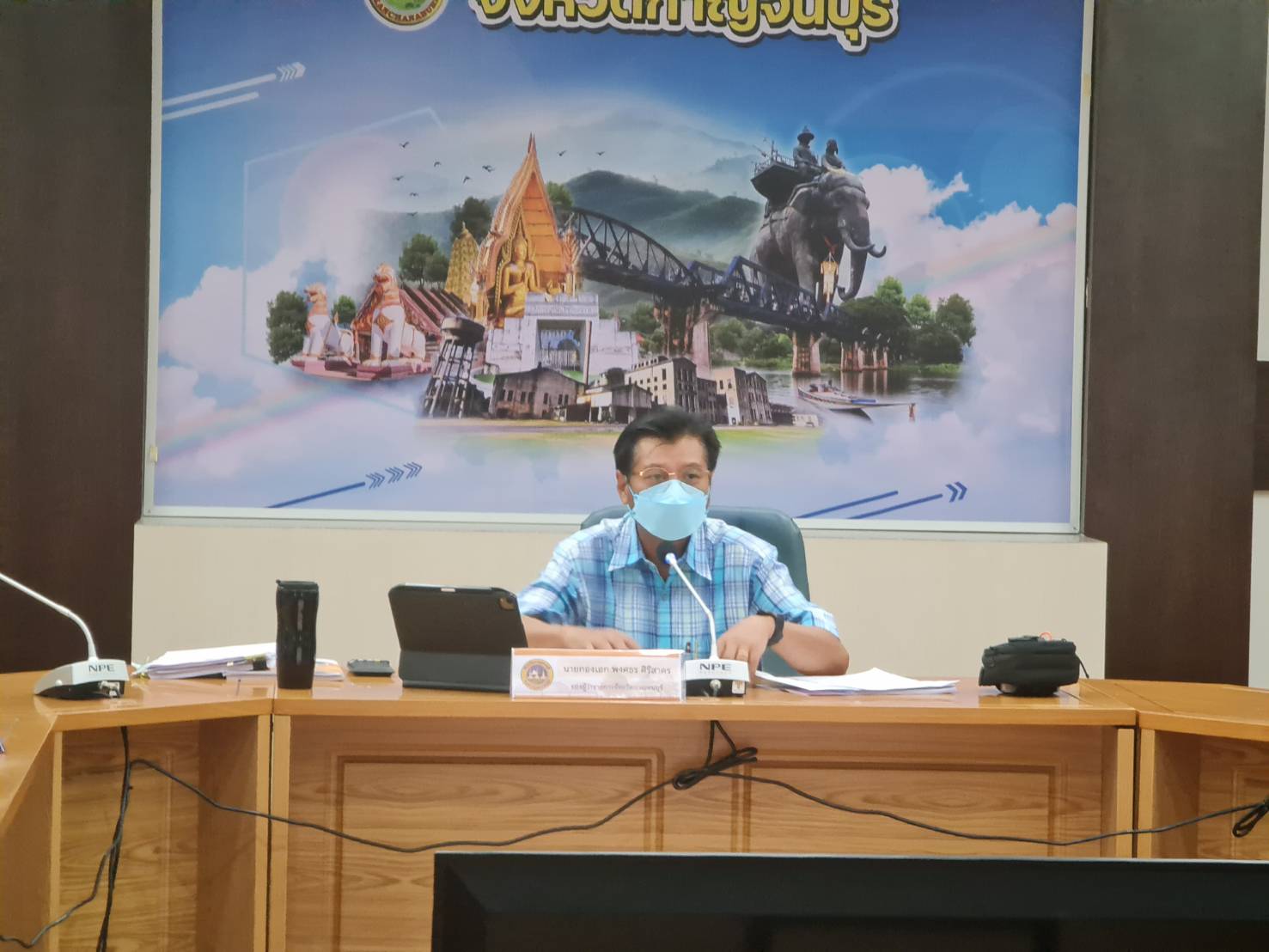 ? CDD KAN News : พช.กาญจน์จัดการประชุมติดตามผลความก้าวหน้าการดำเนินงานขจัดความยากจนและพัฒนาคนทุกช่วงวัยอย่างยั่งยืน ตามหลักปรัชญาของเศรษฐกิจพอเพียงจังหวัดกาญจนบุรี ครั้งที่ 1/2565