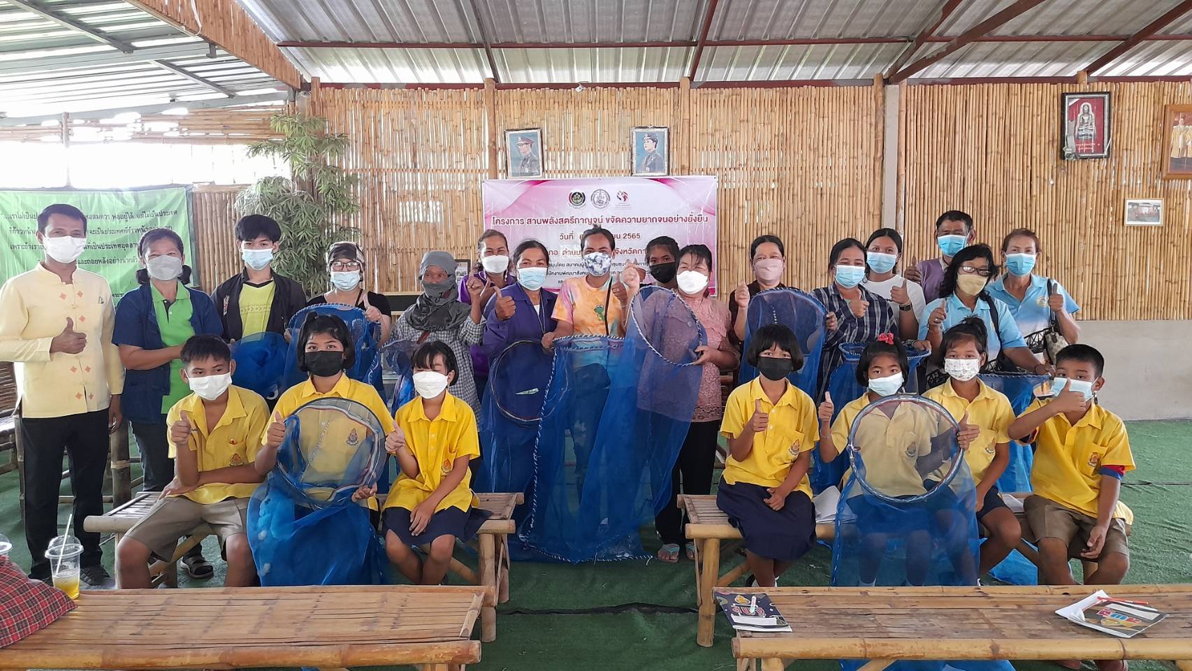 ? CDD KAN News : พัฒนาการจังหวัดกาญจนบุรี เป็นประธานโครงการ สานพลังสตรีกาญจน์ ขจัดความยากจนอย่างยั่งยืน ณ อำเภอด่านมะขามเตี้ย