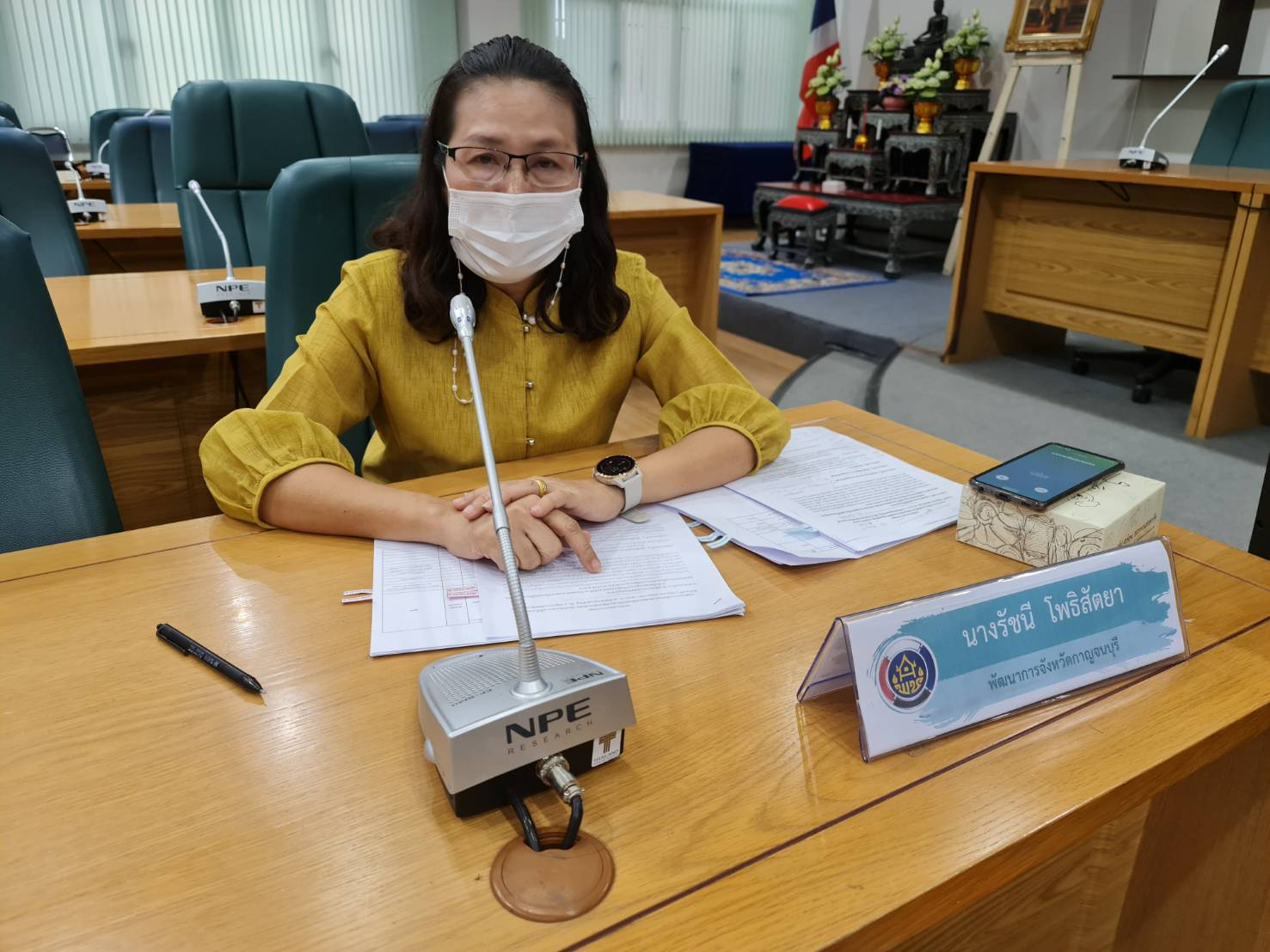 ? CDD KAN News : พช.กาญจน์ จัดการประชุมคณะกรรมการพิจารณาตัดสินการคัดสรรกิจกรรมพัฒนาชุมชนดีเด่น ประจำปี 2565 ครั้งที่ 2/2565
