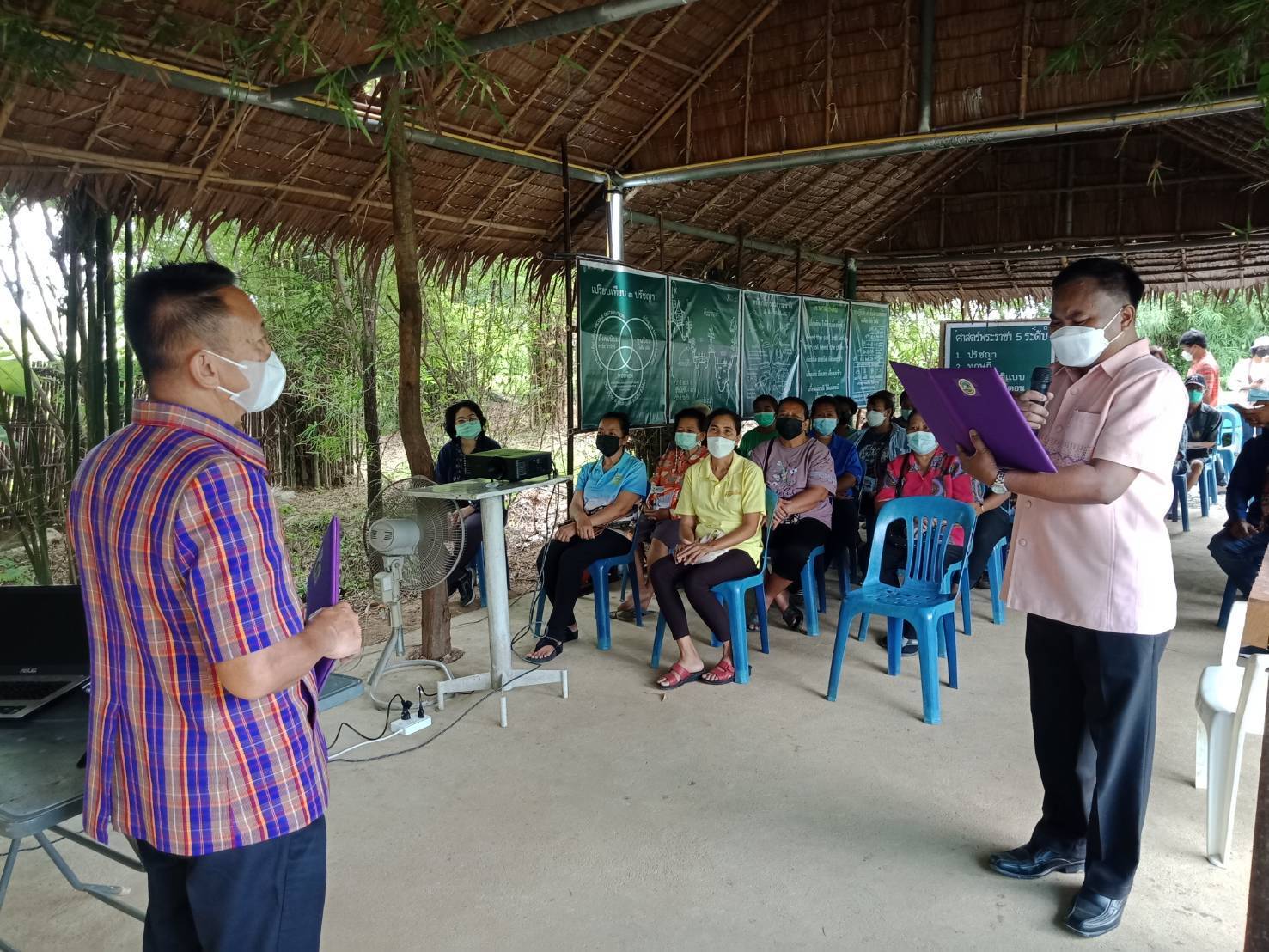? CDD KAN News : พัฒนาการจังหวัดกาญจนบุรี ร่วมกิจกรรม “โครงการสานพลังสตรีกาญจน์ขจัดความยากจนอย่างยั่งยืน” ณ อำเภอพนมทวน