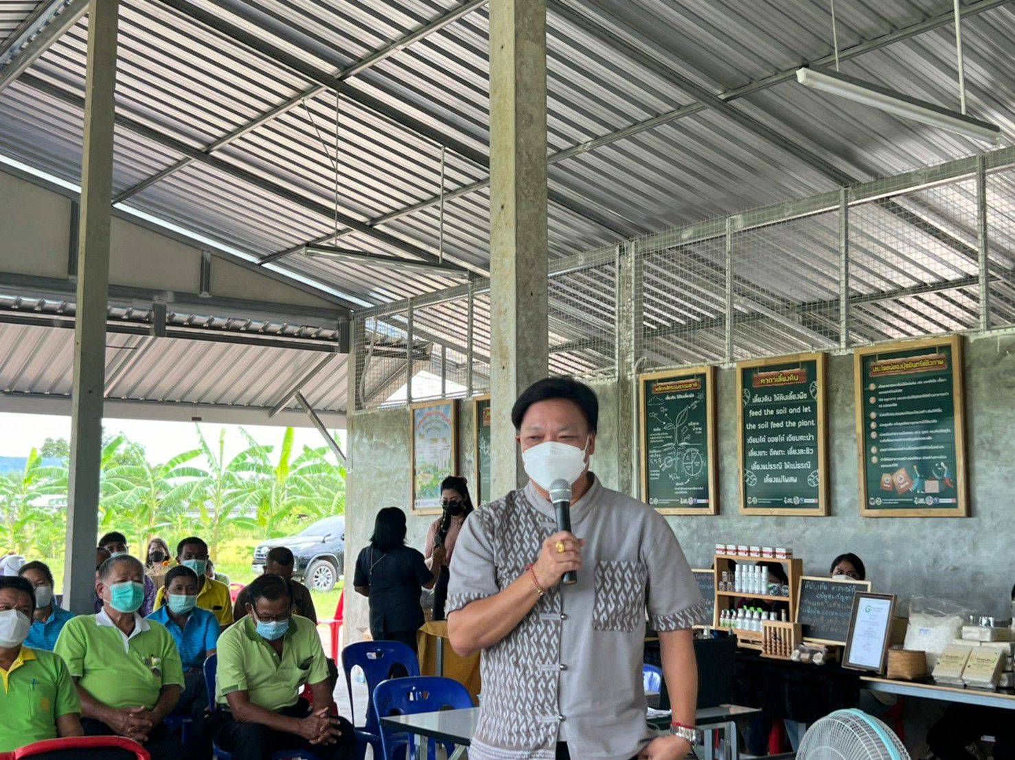 ? CDD KAN News : นายสรสาสน์ สีเพ็ง ผู้ตรวจราชการกรมการพัฒนาชุมชน เขตตรวจราชการที่ 3 กลุ่มจังหวัดภาคกลางตอนล่าง 1 และคณะกรรมการคัดเลือกฯ ลงพื้นที่คัดเลือกข้าราชการ ลูกจ้างประจำ และพนักงานราชการดีเด่น กรมการพัฒนาชุมชน ประจำปี พ.ศ.2565 จังหวัดกาญจนบุรี