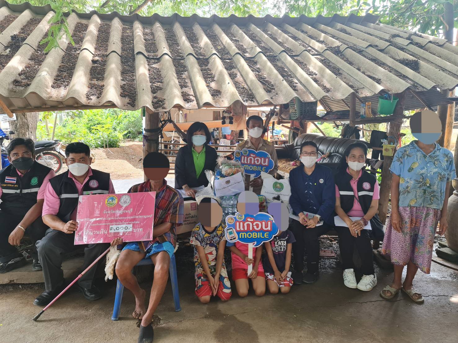 CDD KAN News : พช.กาญจน์ ผนึกกำลังร่วมกับส่วนราชการจังหวัดกาญจนบุรี ในโครงการจังหวัดเคลื่อนที่ บำบัดทุกข์ บำรุงสุข สร้างรอยยิ้มให้กับประชาชนประจำปี 2565 ในพื้นที่อำเภอศรีสวัสดิ์ พร้อมลงพื้นที่เยี่ยมเยียนและมอบสิ่งของ“แก้จน Mobile”ให้กับครอบครัวที่ต้องได้รับการช่วยเหลือ