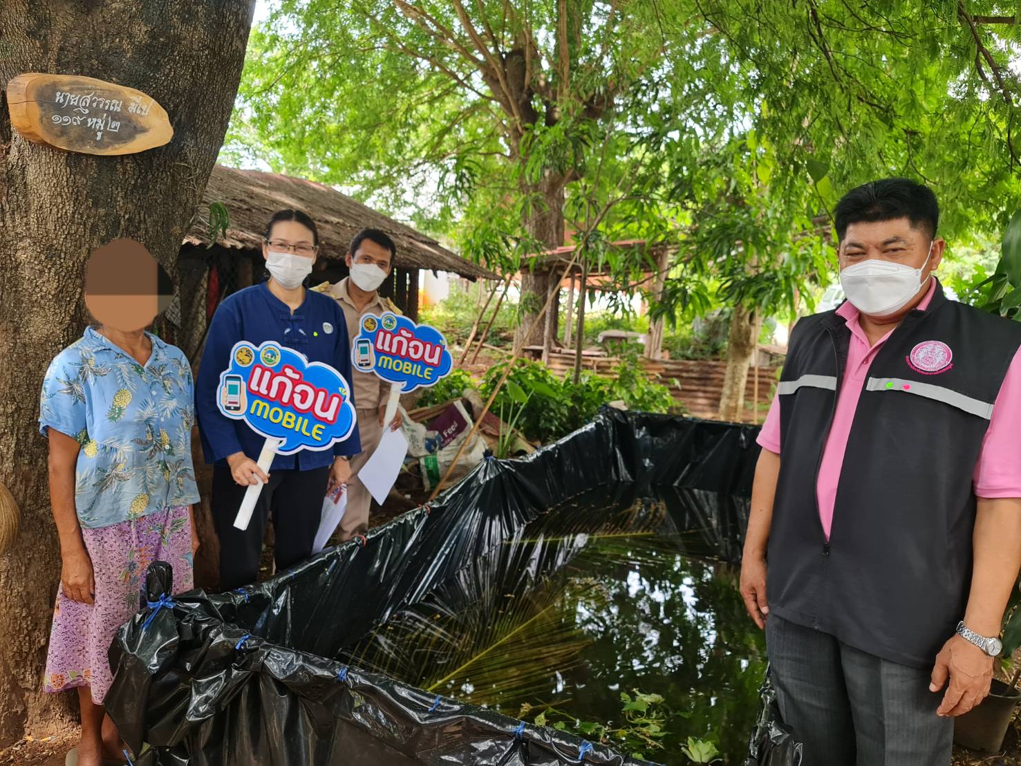 CDD KAN News : พช.กาญจน์ ผนึกกำลังร่วมกับส่วนราชการจังหวัดกาญจนบุรี ในโครงการจังหวัดเคลื่อนที่ บำบัดทุกข์ บำรุงสุข สร้างรอยยิ้มให้กับประชาชนประจำปี 2565 ในพื้นที่อำเภอศรีสวัสดิ์ พร้อมลงพื้นที่เยี่ยมเยียนและมอบสิ่งของ“แก้จน Mobile”ให้กับครอบครัวที่ต้องได้รับการช่วยเหลือ