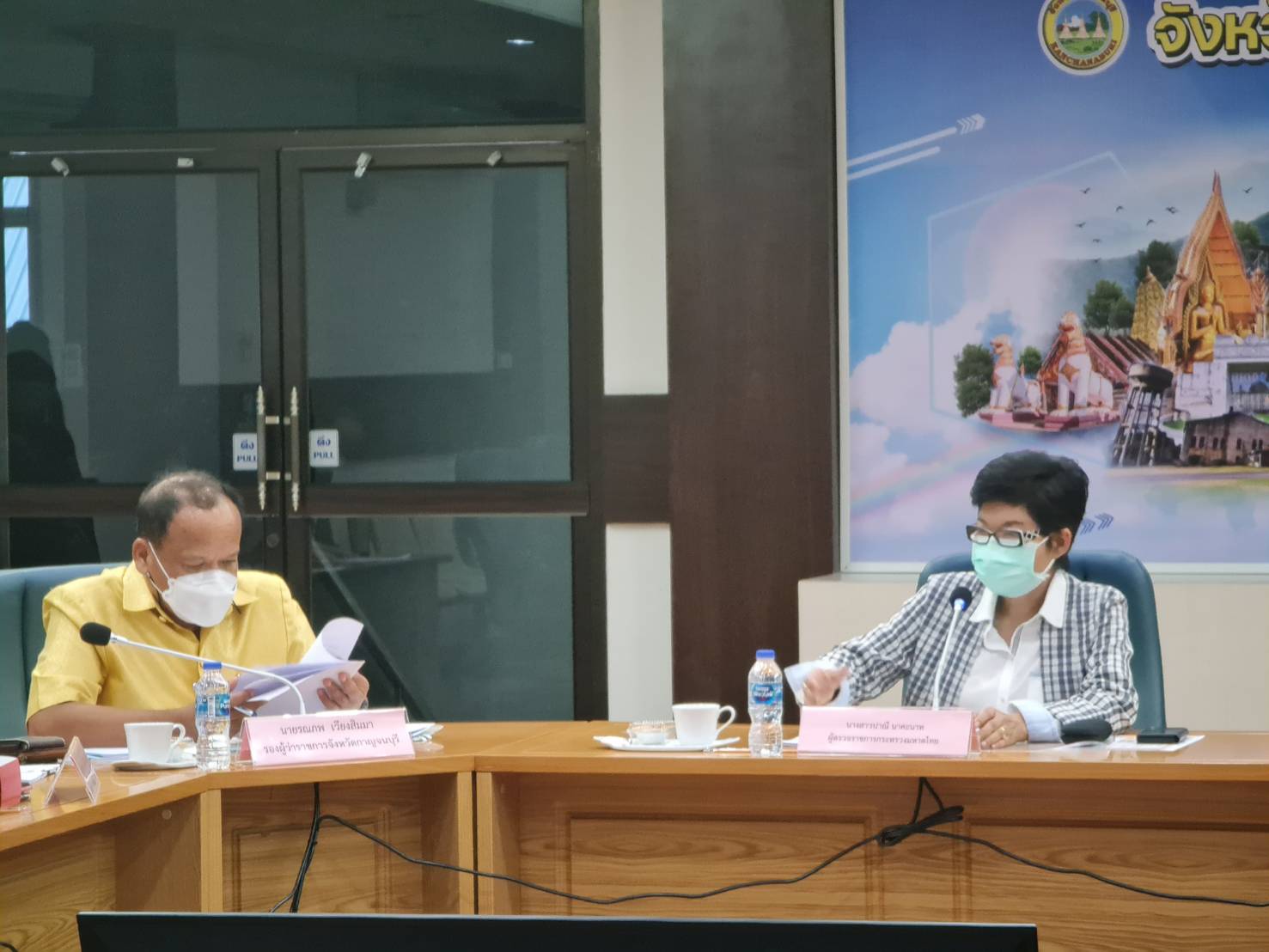 ? CDD KAN News : พช.กาญจน์ ร่วมให้การต้อนรับผู้ตรวจราชการกระทรวงมหาดไทย เนื่องในโอกาสลงพื้นที่ตรวจติดตามในประเด็นการตรวจราชการประจำเดือนมิถุนายน 2565 ในพื้นที่จังหวัดกาญจนบุรี