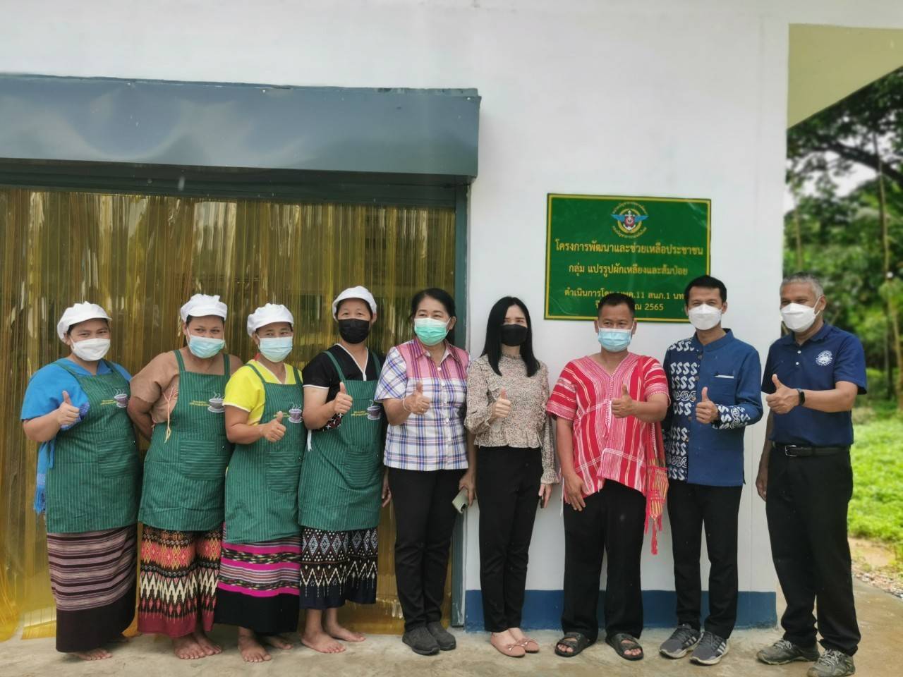 ? CDD KAN NEWS : คณะกรรมการลงพื้นที่เพื่อคัดสรรกิจกรรมพัฒนาชุมชนดีเด่น ประจำปี 2565 วันที่ 4