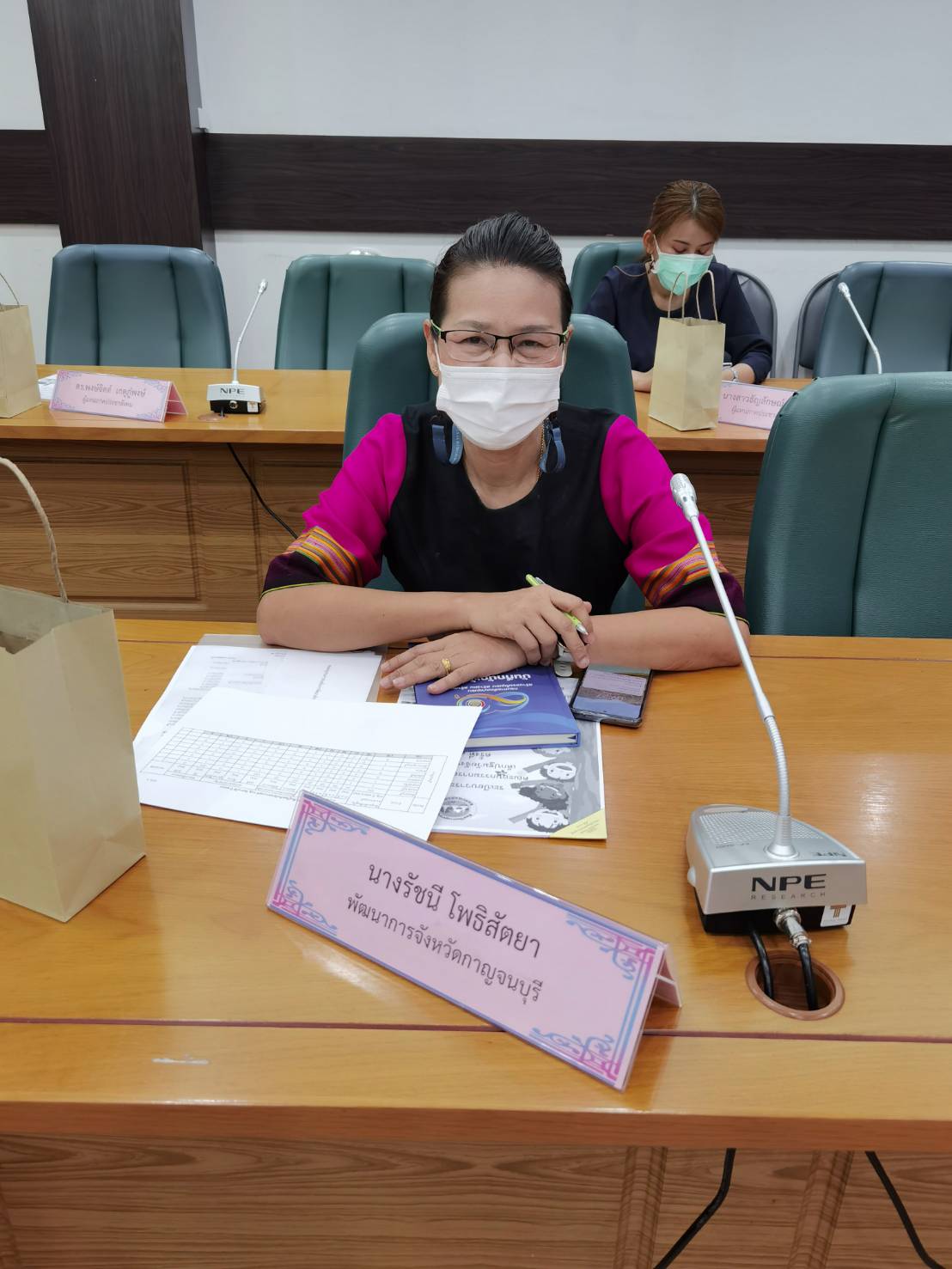? CDD KAN News : พช.กาญจน์ ร่วมการประชุมคณะกรรมการส่งเสริมการพัฒนาเด็กปฐมวัยจังหวัดกาญจนบุรี ครั้งที่ 1/2565