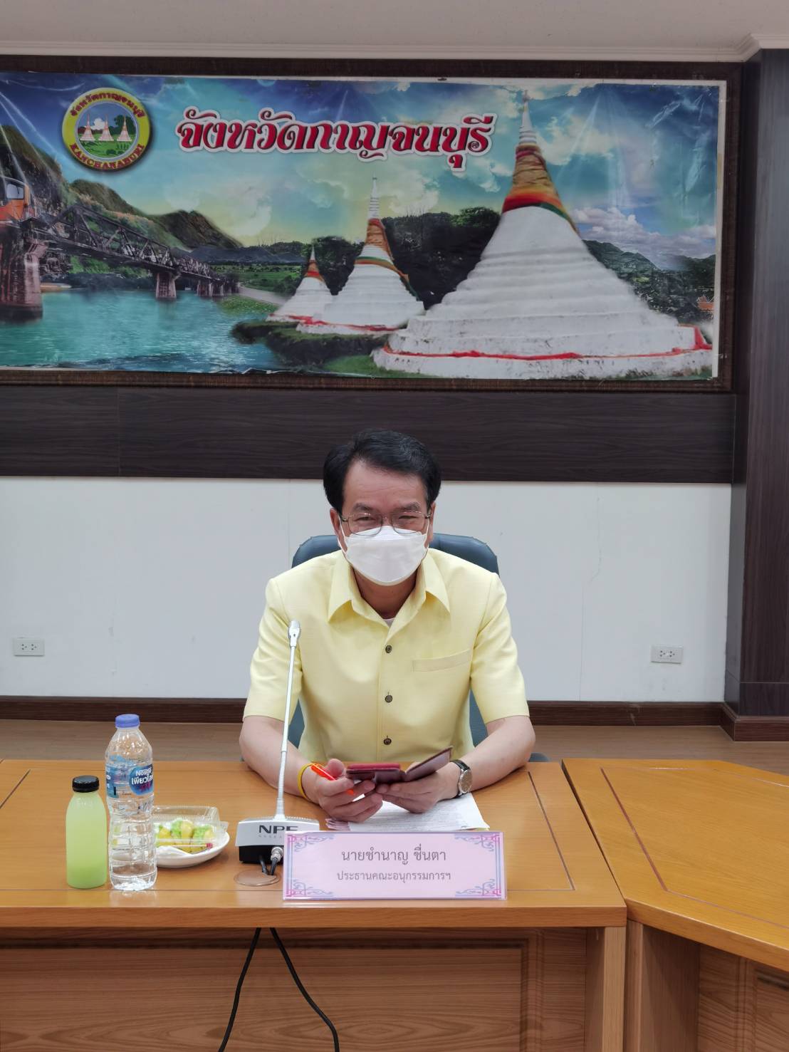 ? CDD KAN News : พช.กาญจน์ ร่วมการประชุมคณะกรรมการส่งเสริมการพัฒนาเด็กปฐมวัยจังหวัดกาญจนบุรี ครั้งที่ 1/2565