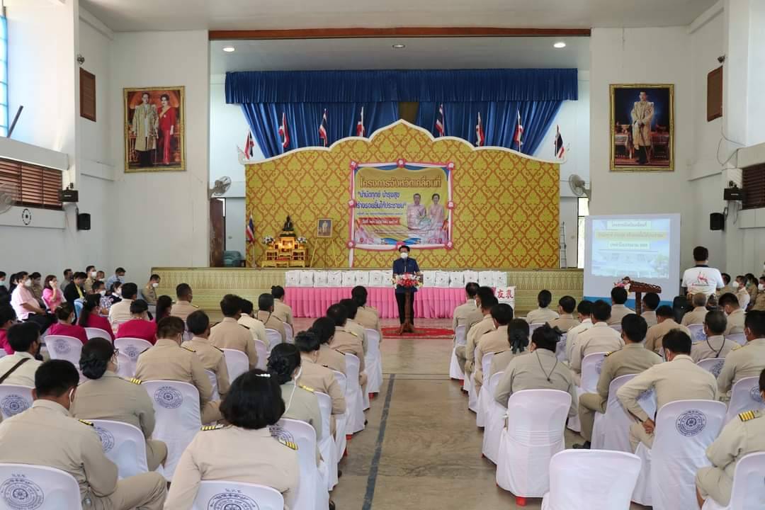 ? CDD KAN News : พช.กาญจน์ ผนึกกำลังร่วมกับส่วนราชการจังหวัดกาญจนบุรี ในโครงการจังหวัดเคลื่อนที่ บำบัดทุกข์ บำรุงสุข สร้างรอยยิ้มให้กับประชาชนประจำปี 2565 ในพื้นที่อำเภอหนองปรือ พร้อมลงพื้นที่เยี่ยมเยียนครัวเรือนยากจนที่ตกเกณฑ์ TPMAP ตามกิจกรรม “แก้จน Mobile”