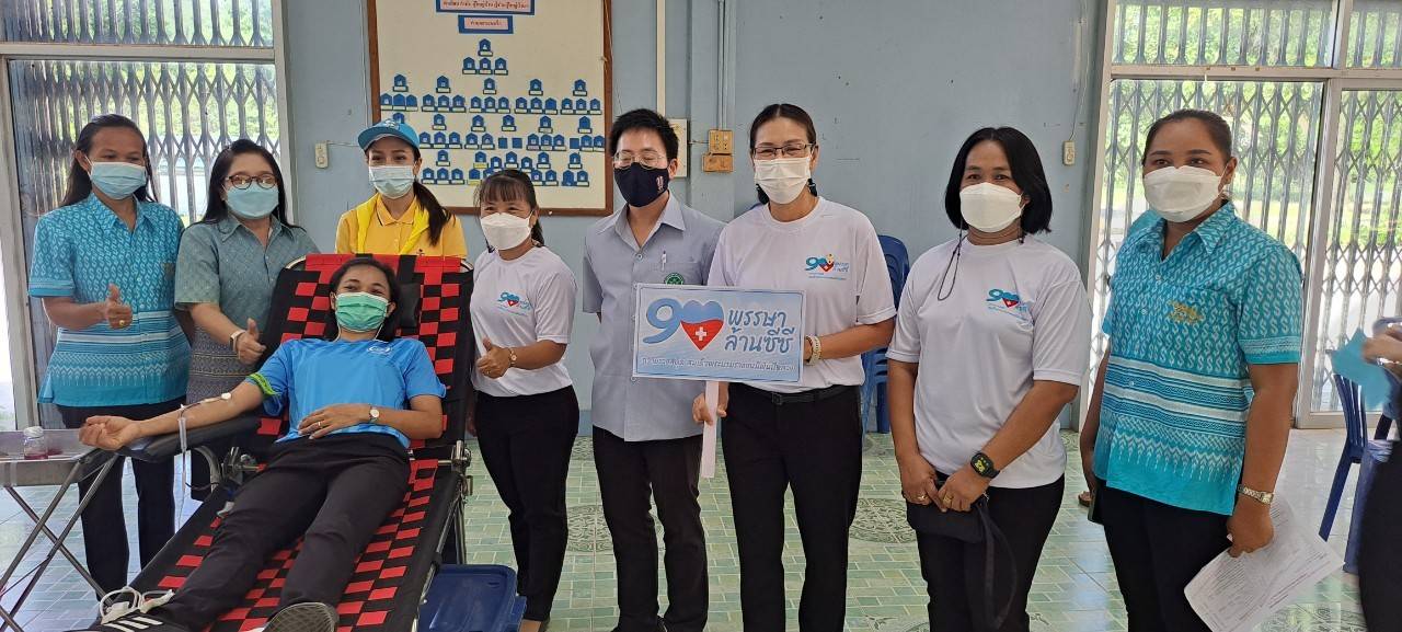 ? พัฒนาชุมชนกาญจนบุรี จับมือเครือข่ายกองทุนแม่ของแผ่นดินจังหวัดกาญจนบุรี จัดกิจกรรมบริจาคโลหิต “90 พรรษา 90 ล้านซีซี ถวายราชสดุดี สมเด็จพระบรมราชชนนีพันปีหลวง”? พัฒนาชุมชนกาญจนบุรี จับมือเครือข่ายกองทุนแม่ของแผ่นดินจังหวัดกาญจนบุรี จัดกิจกรรมบริจาคโลหิต “90 พรรษา 90 ล้านซีซี ถวายราชสดุดี สมเด็จพระบรมราชชนนีพันปีหลวง”