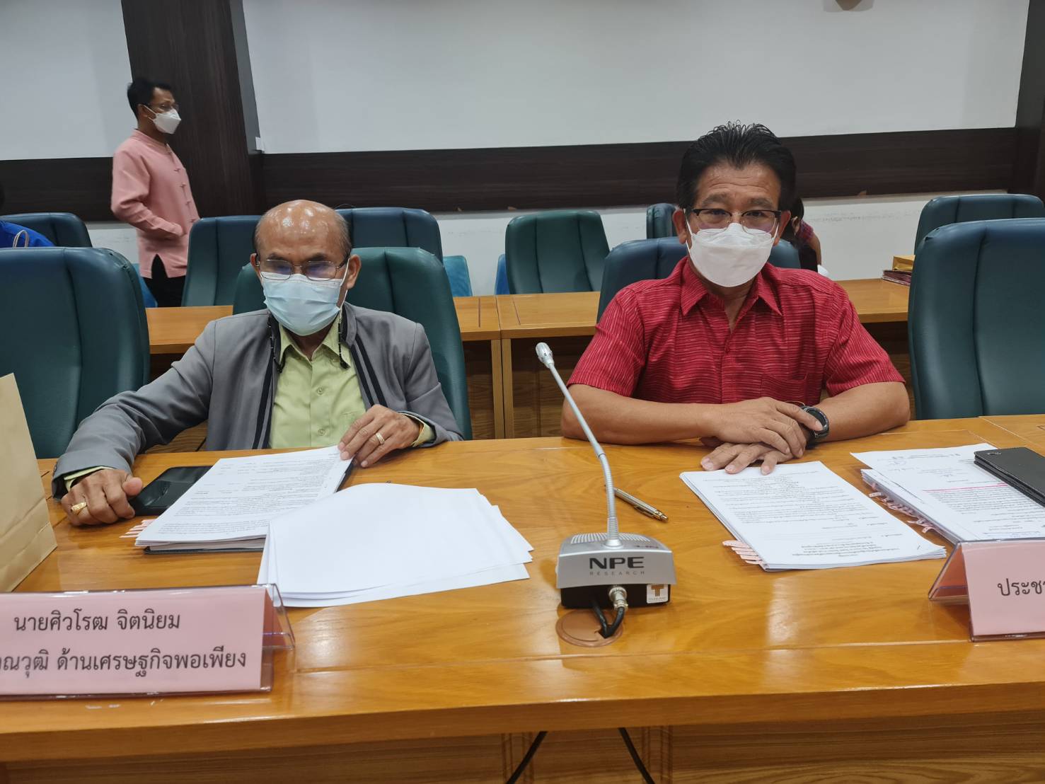 ? CDD KAN News : พช.กาญจนบุรี จัดประชุมประเมินศักยภาพพื้นที่ต้นแบบการพัฒนาคุณภาพชีวิต ตามหลักทฤษฎีใหม่ ประยุกต์สู่“โคก หนอง นา โมเดล” ในแปลง (CLM) ระดับตำบล