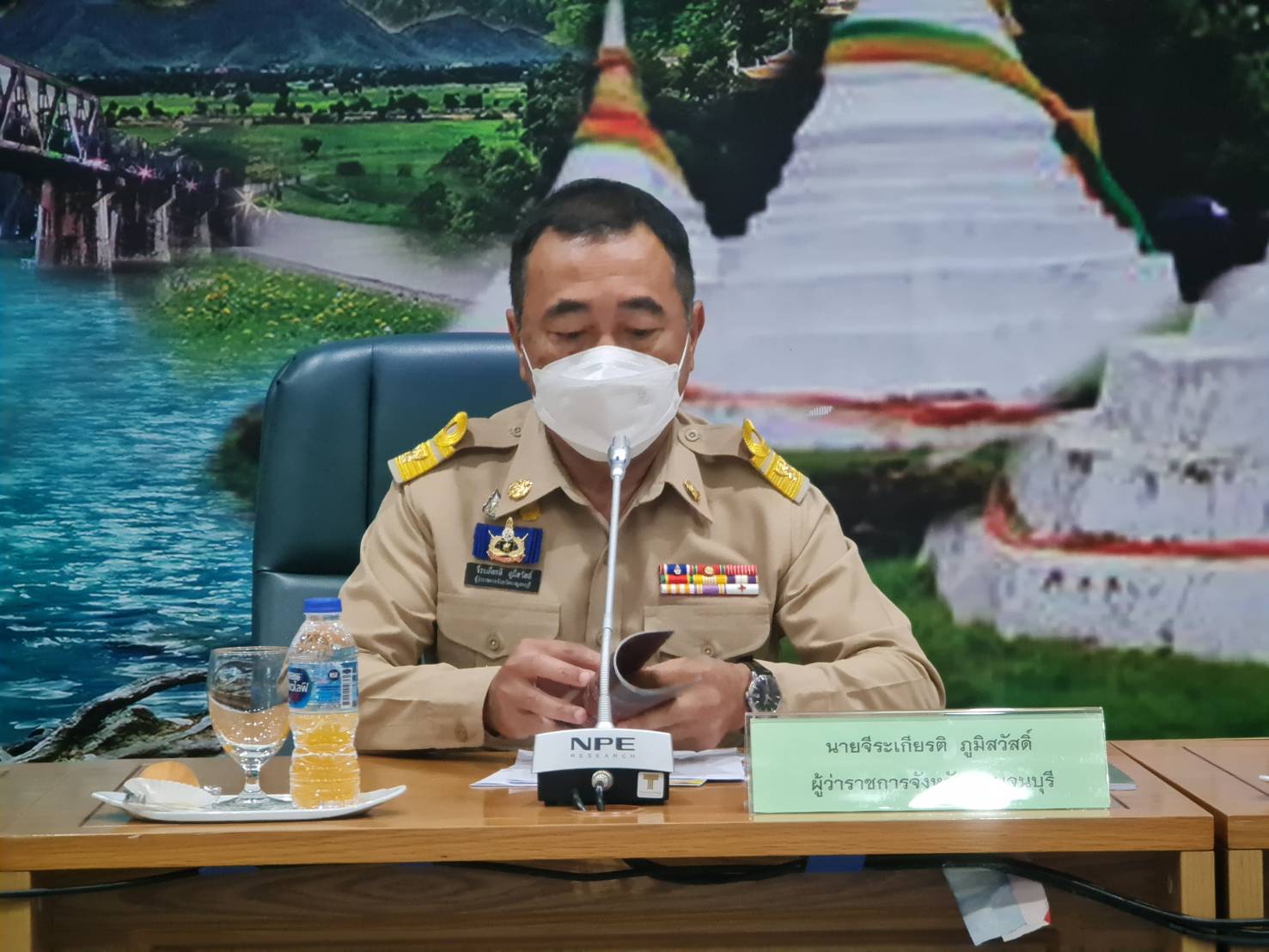 ? CDD KAN News : พช.กาญจน์ ร่วมประชุมหัวหน้าส่วนราชการและนายอำเภอประจำเดือนมิถุนายน ครั้งที่ 6 ประจำปี 2565 พร้อมทั้งมอบใบประกาศนียบัตรการประกวดกองทุนแม่ของแผ่นดินดีเด่นระดับจังหวัด ประจำปี 2565