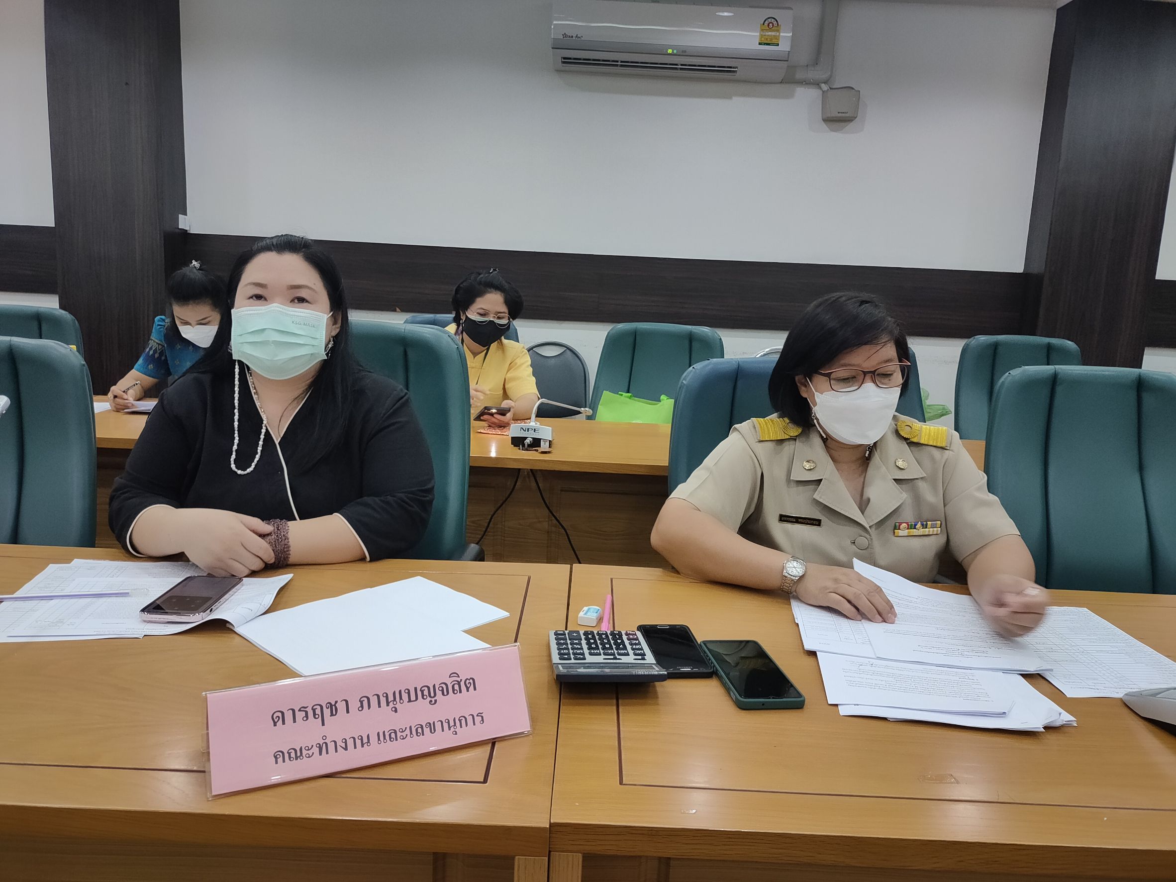 ? CDD KAN News : พช.กาญจนบุรี จัดการประชุมคณะทำงานขับเคลื่อนกองทุนพัฒนาบทบาทสตรีระดับจังหวัดกาญจนบุรี ครั้งที่ 3/2565