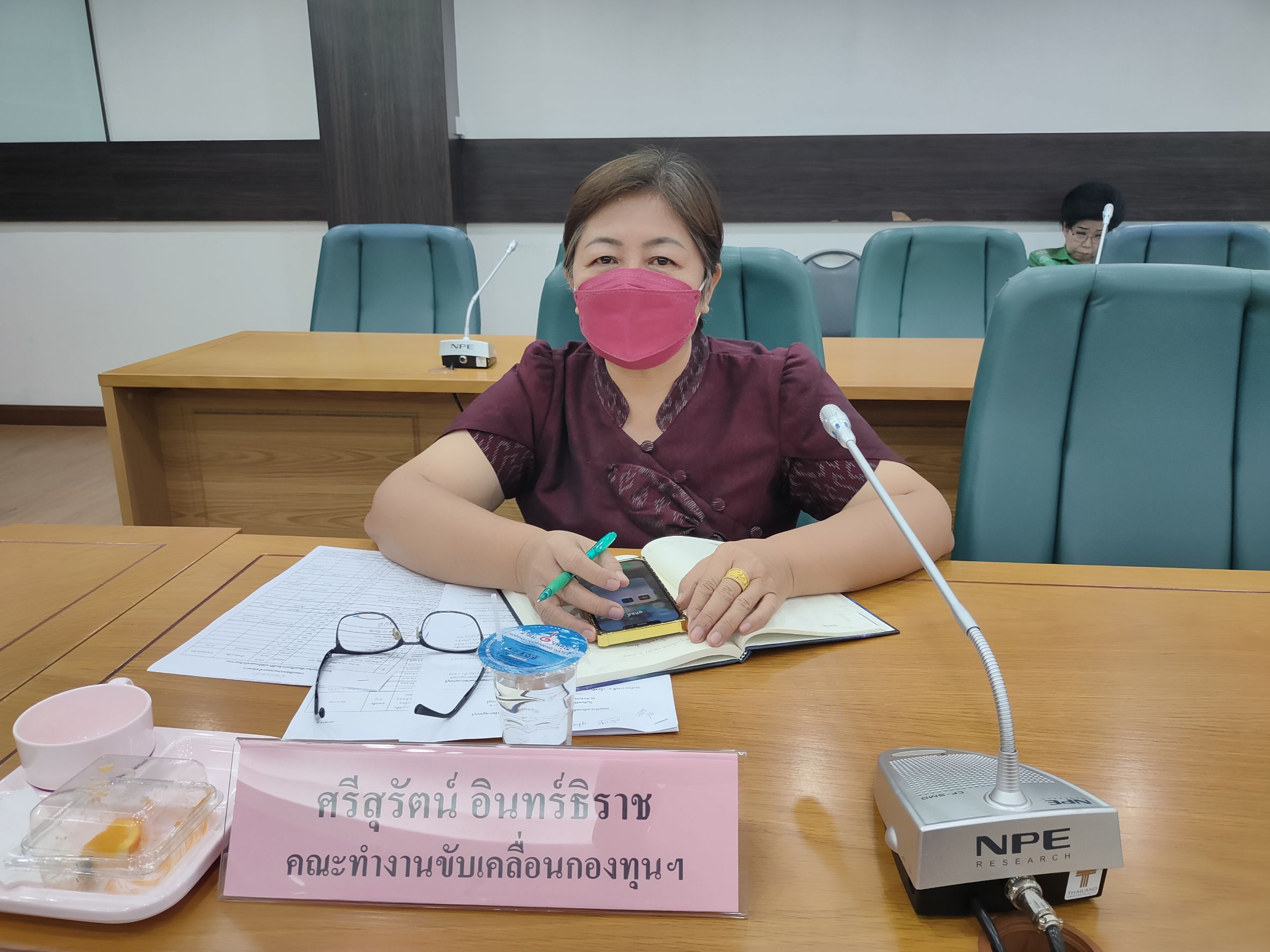 ? CDD KAN News : พช.กาญจนบุรี จัดการประชุมคณะทำงานขับเคลื่อนกองทุนพัฒนาบทบาทสตรีระดับจังหวัดกาญจนบุรี ครั้งที่ 3/2565