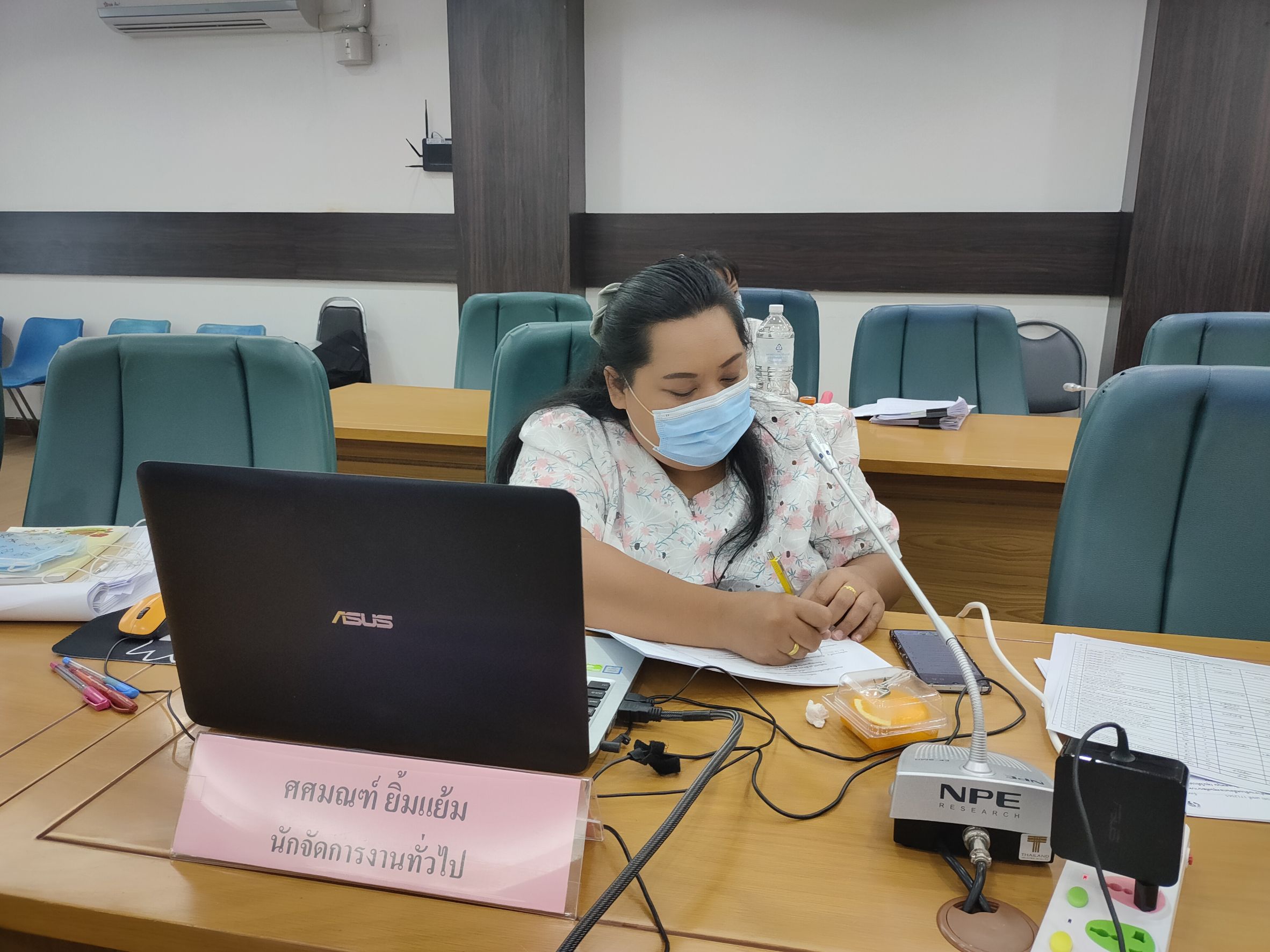 ? CDD KAN News : พช.กาญจนบุรี จัดการประชุมคณะทำงานขับเคลื่อนกองทุนพัฒนาบทบาทสตรีระดับจังหวัดกาญจนบุรี ครั้งที่ 3/2565