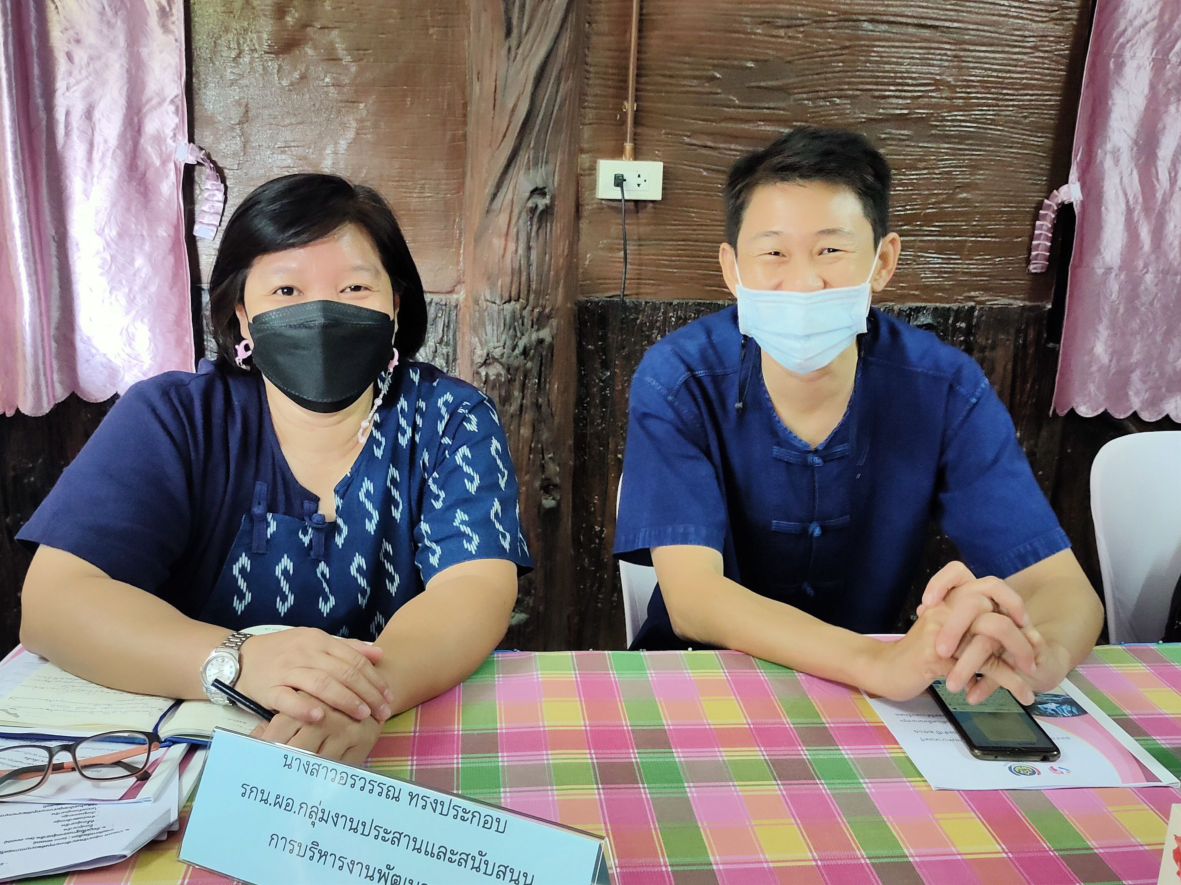 ? คัดเลือกคนกองทุนพัฒนาบทบาทสตรีดีเด่นระดับจังหวัด ตามโครงการเชิดชูเกียรติคนกองทุนพัฒนาบทบาทสตรี ประจำปี 2565