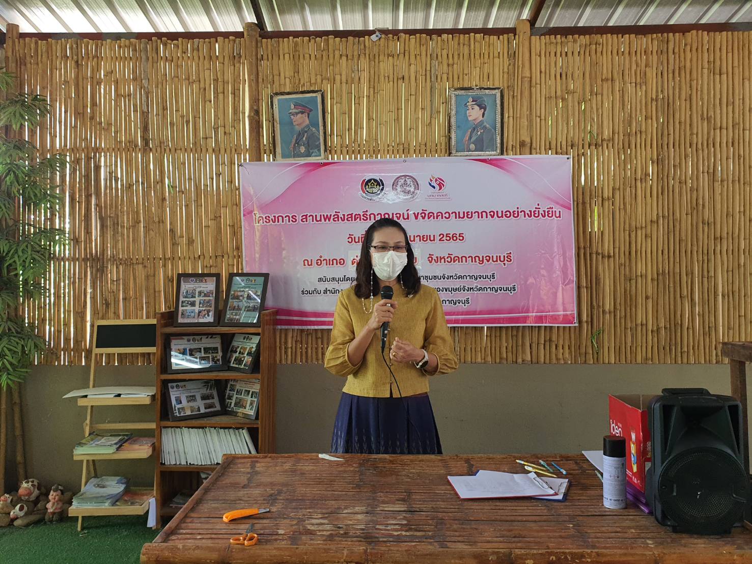 ? CDD KAN News : พัฒนาการจังหวัดกาญจนบุรี เป็นประธานโครงการ สานพลังสตรีกาญจน์ ขจัดความยากจนอย่างยั่งยืน ณ อำเภอด่านมะขามเตี้ย