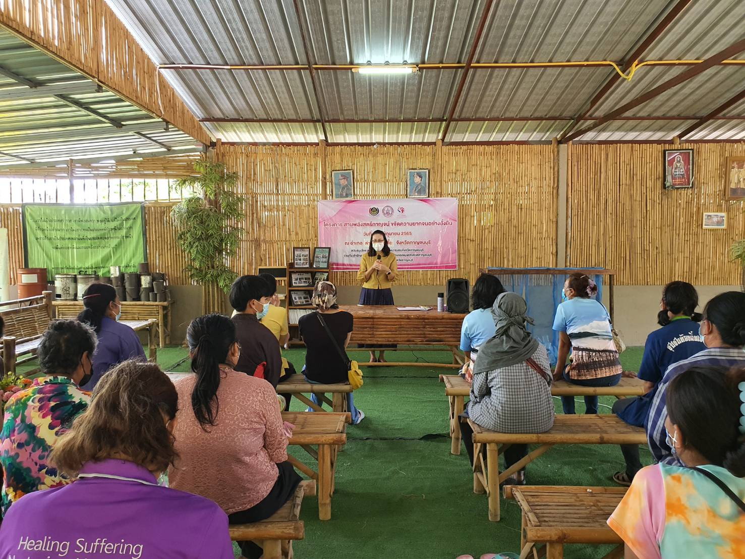 ? CDD KAN News : พัฒนาการจังหวัดกาญจนบุรี เป็นประธานโครงการ สานพลังสตรีกาญจน์ ขจัดความยากจนอย่างยั่งยืน ณ อำเภอด่านมะขามเตี้ย
