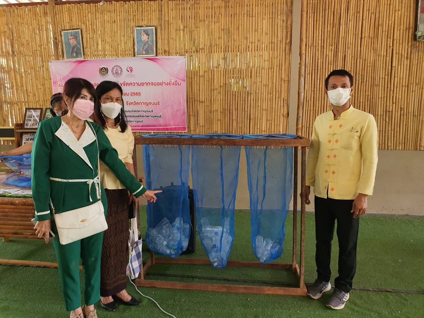 ? CDD KAN News : พัฒนาการจังหวัดกาญจนบุรี เป็นประธานโครงการ สานพลังสตรีกาญจน์ ขจัดความยากจนอย่างยั่งยืน ณ อำเภอด่านมะขามเตี้ย