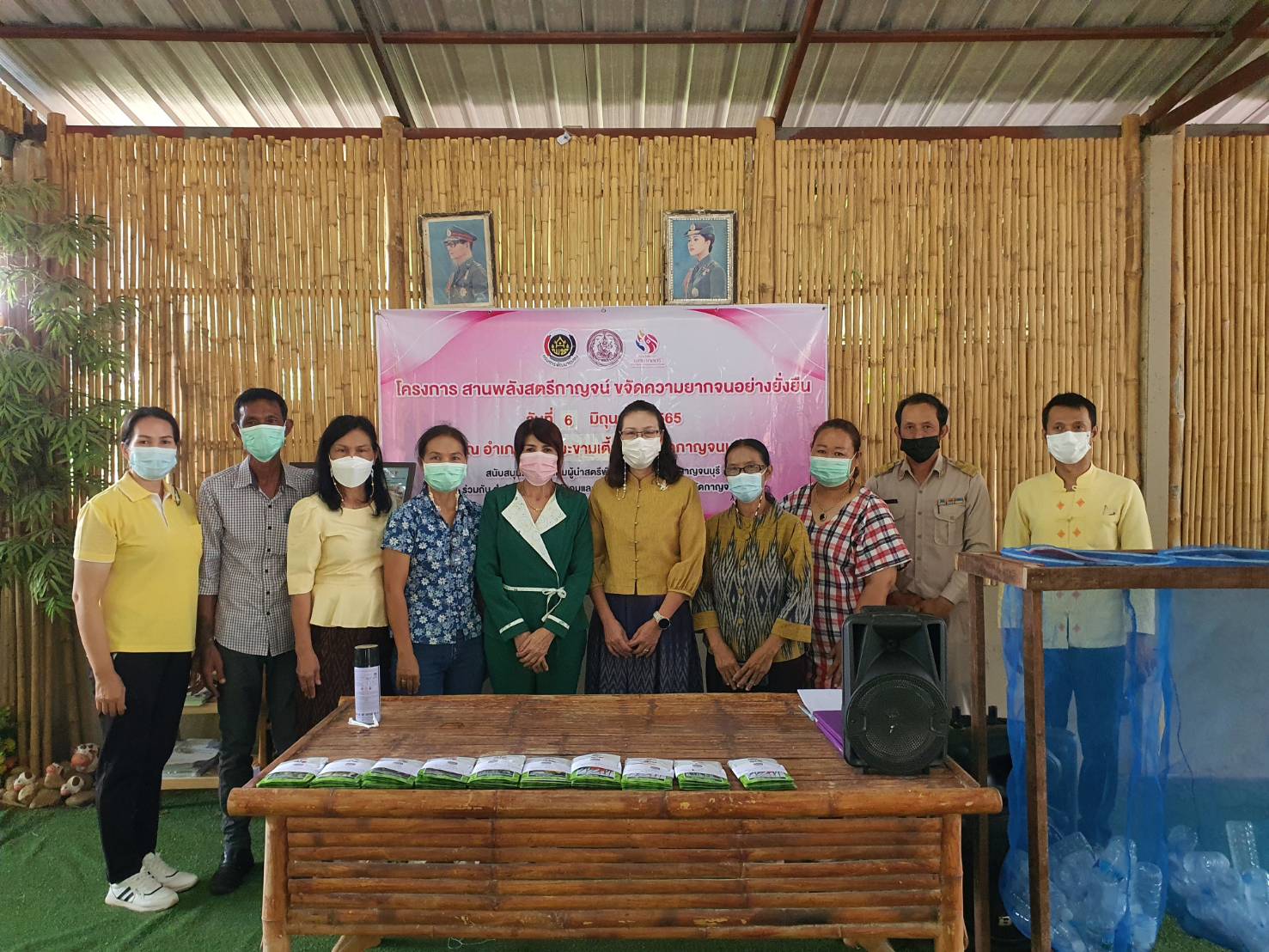 ? CDD KAN News : พัฒนาการจังหวัดกาญจนบุรี เป็นประธานโครงการ สานพลังสตรีกาญจน์ ขจัดความยากจนอย่างยั่งยืน ณ อำเภอด่านมะขามเตี้ย